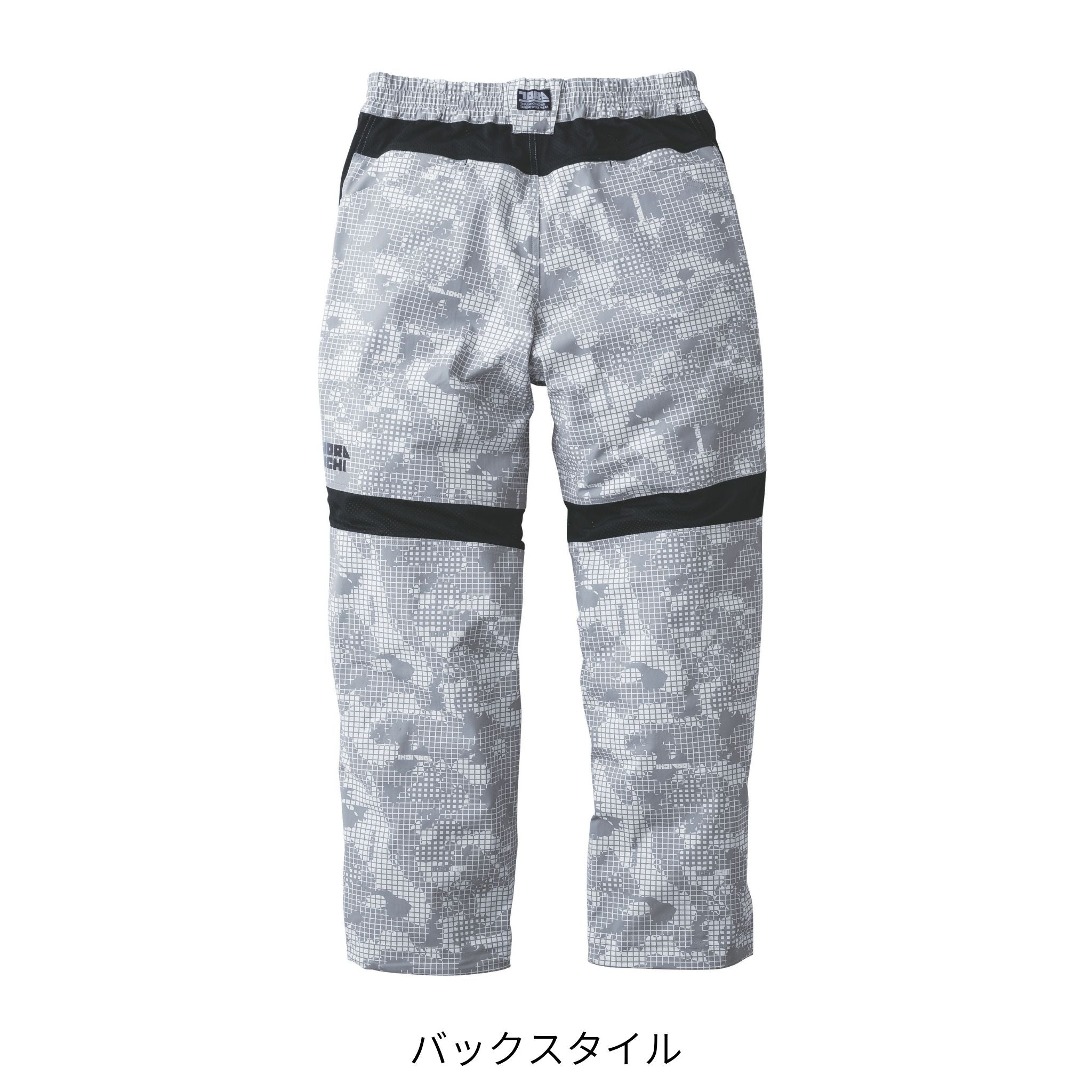 ワイドカーゴ [9283-211] 春夏 寅壱