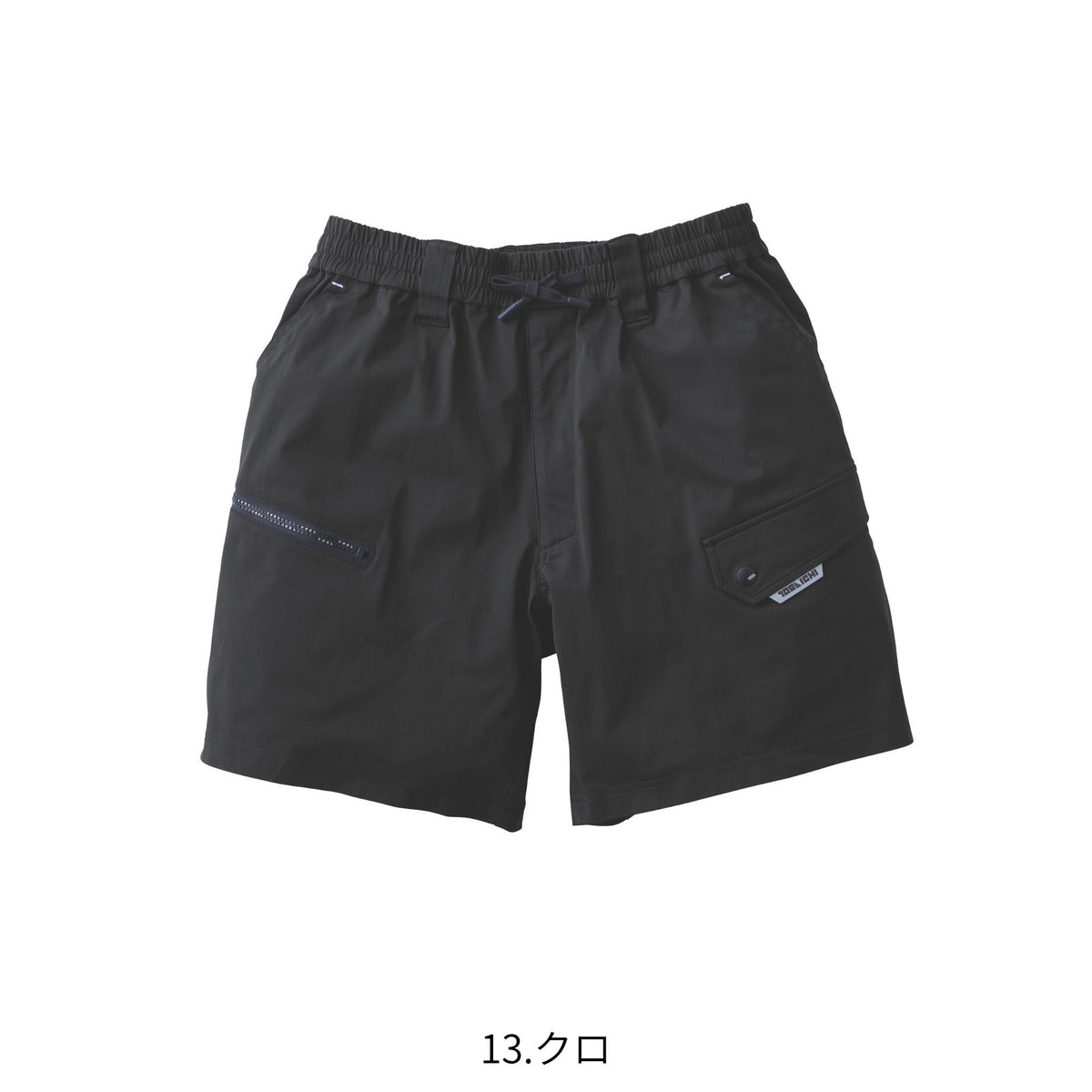 カーゴハーフパンツ [9283-241] 春夏 寅壱