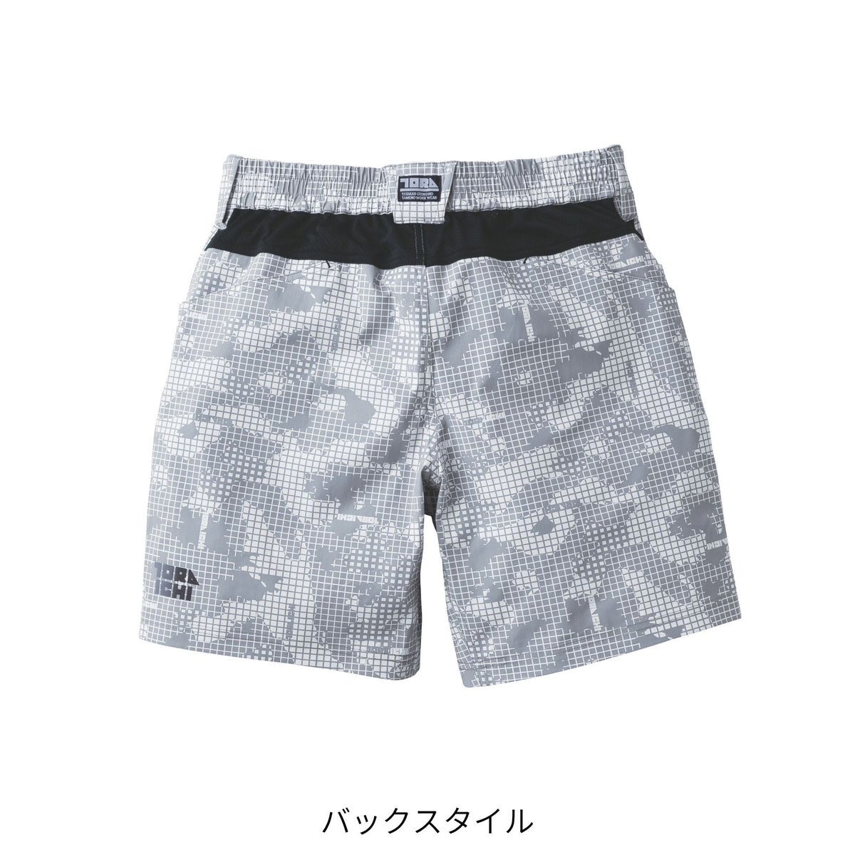 カーゴハーフパンツ [9283-241] 春夏 寅壱