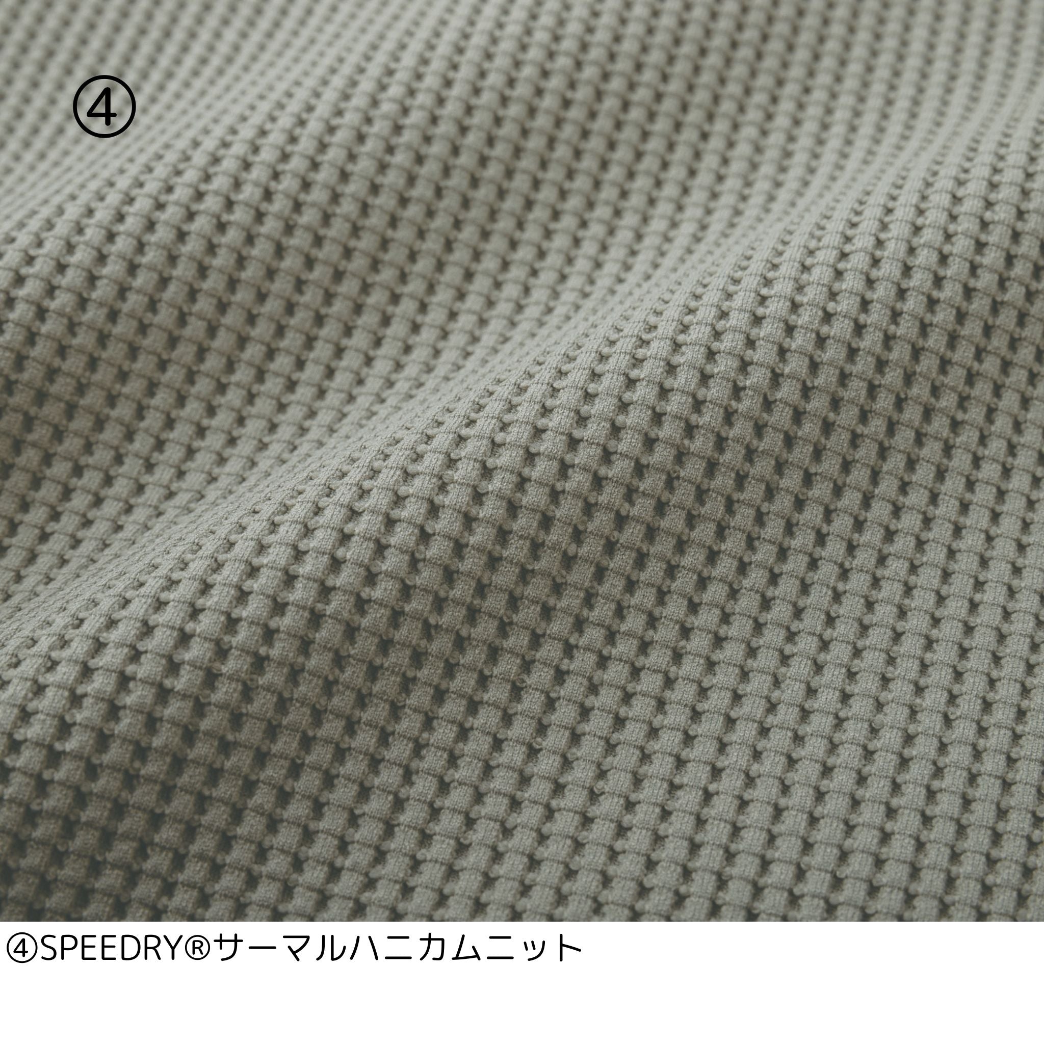 長袖クルーネックTシャツ [9285-617] 秋冬 寅壱
