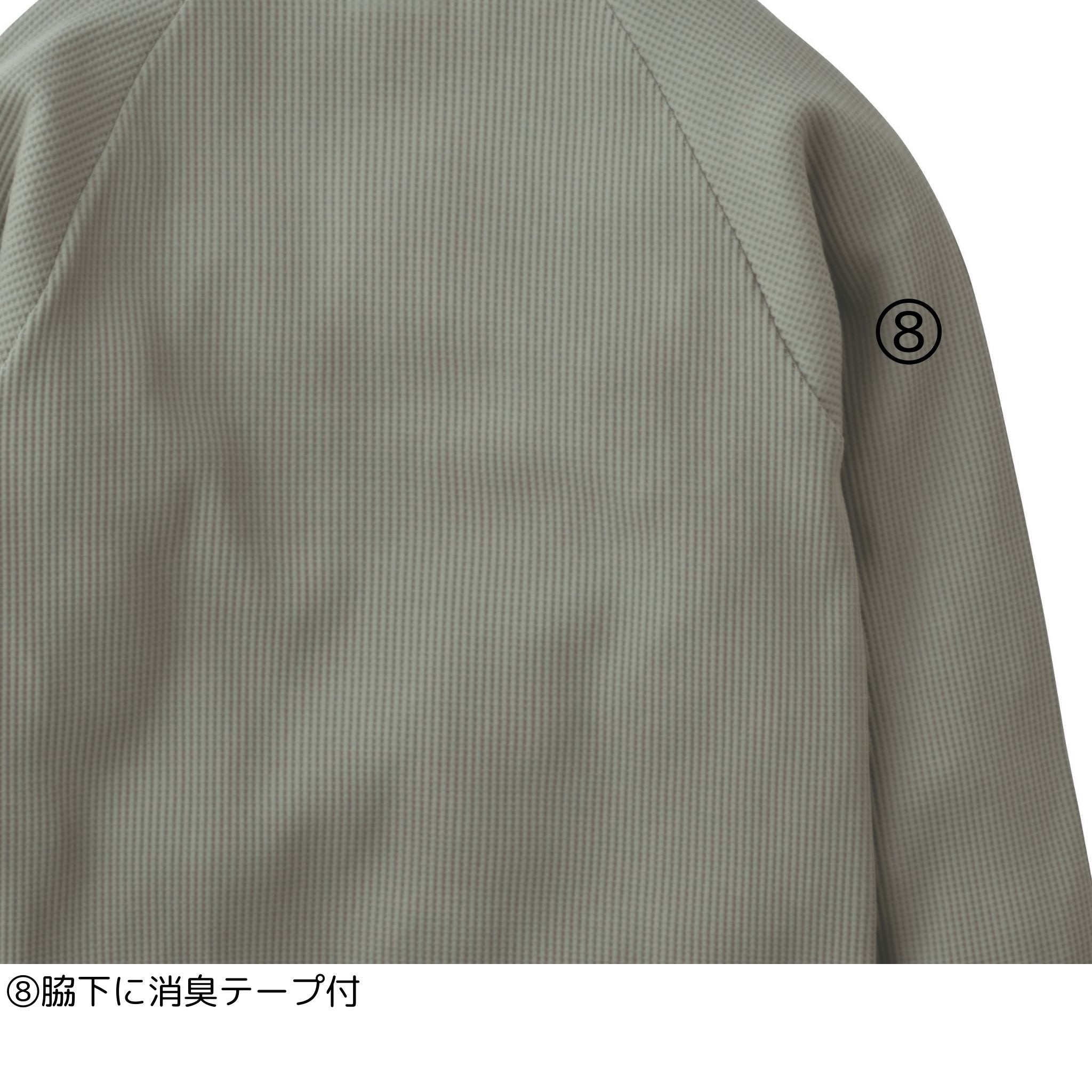 長袖クルーネックTシャツ [9285-617] 秋冬 寅壱