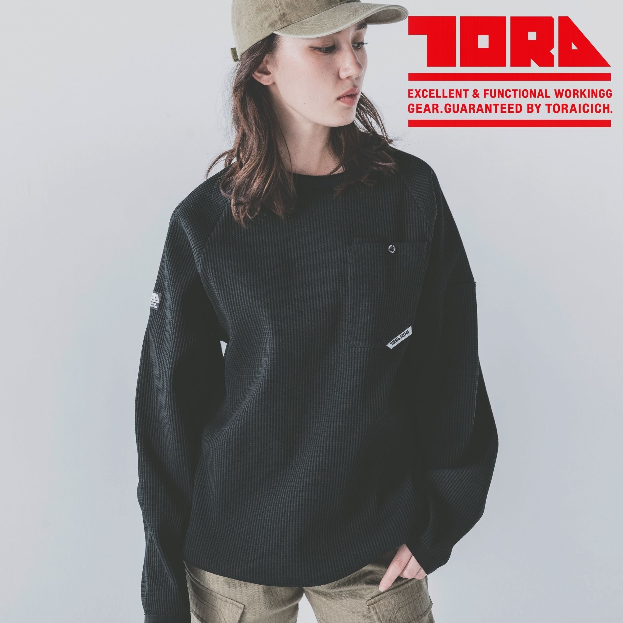 長袖クルーネックTシャツ [9285-617] 秋冬 寅壱