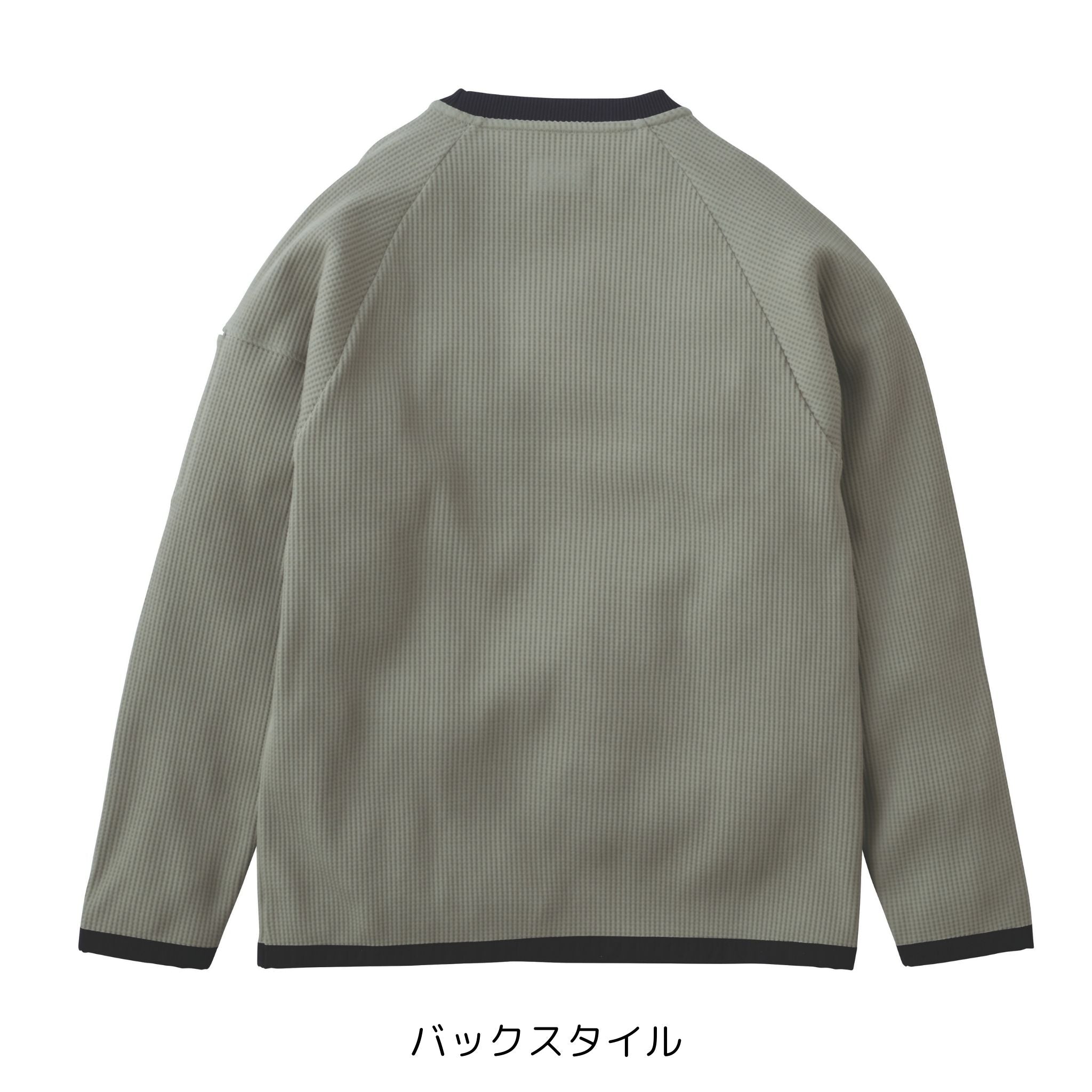 長袖クルーネックTシャツ [9285-617] 秋冬 寅壱