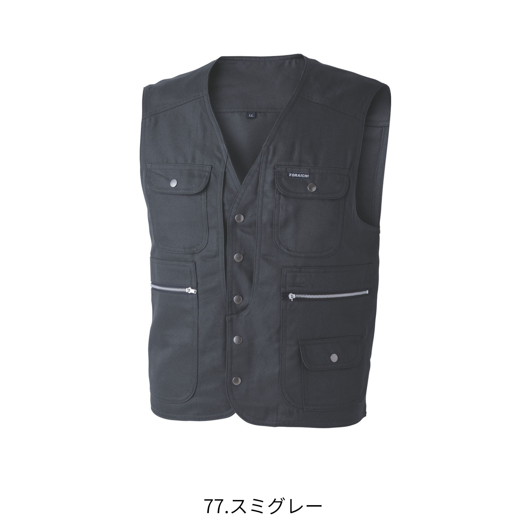 ベスト [9309-611] 通年 寅壱