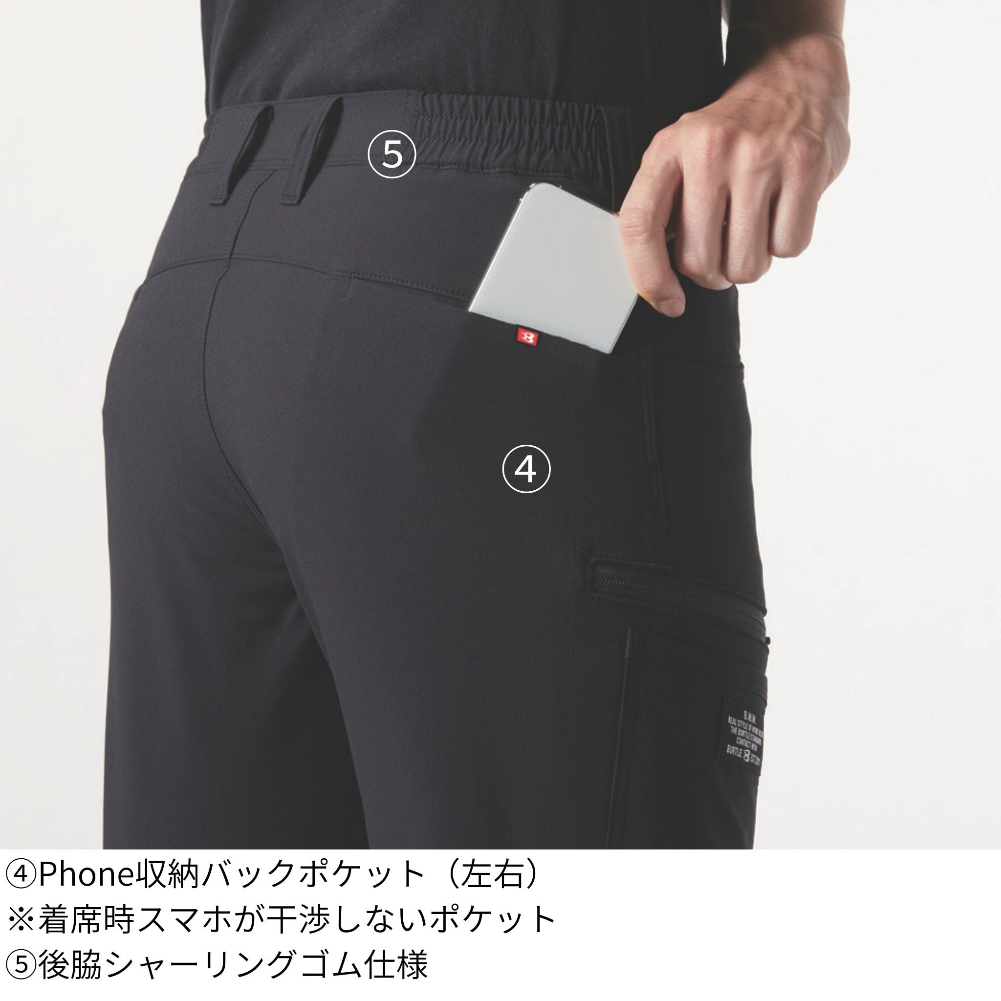 カーゴパンツ[春夏]9512