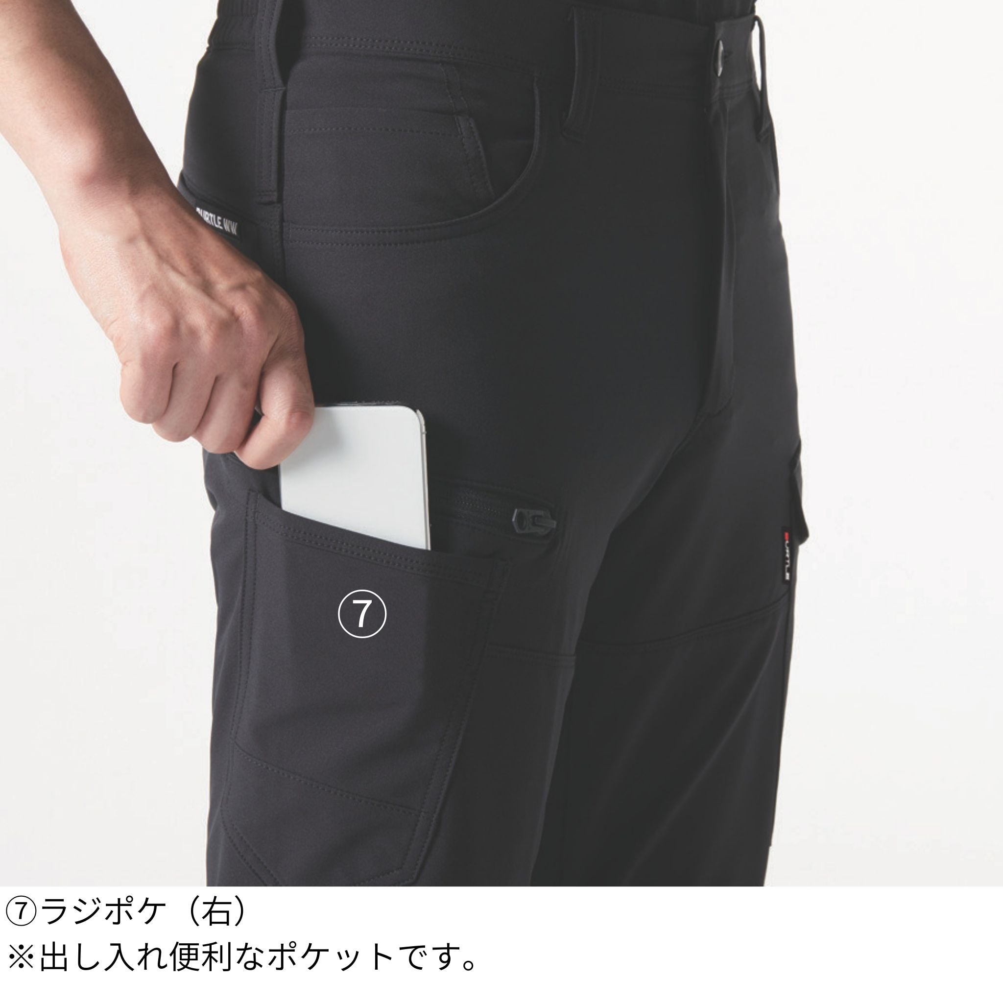 カーゴパンツ[春夏]9512