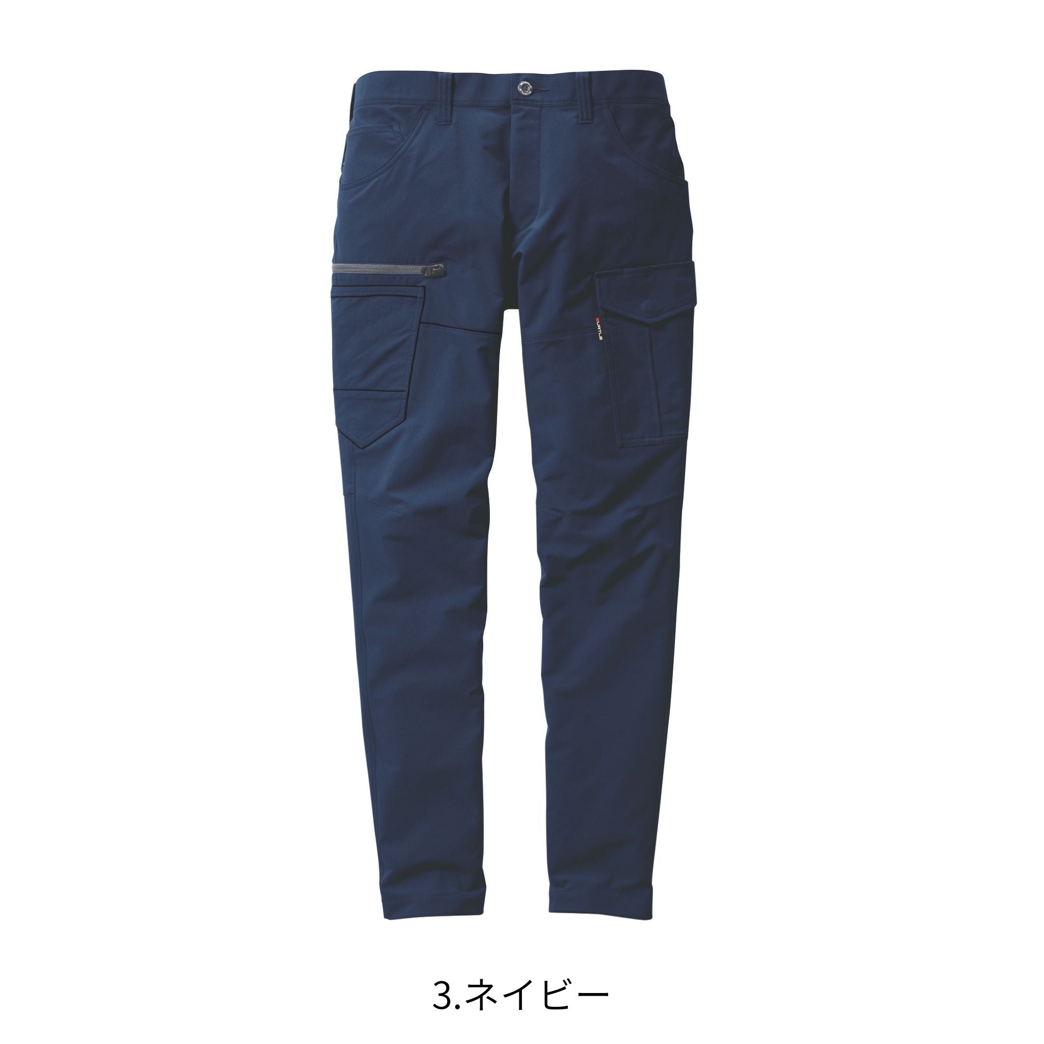 カーゴパンツ[春夏]9512