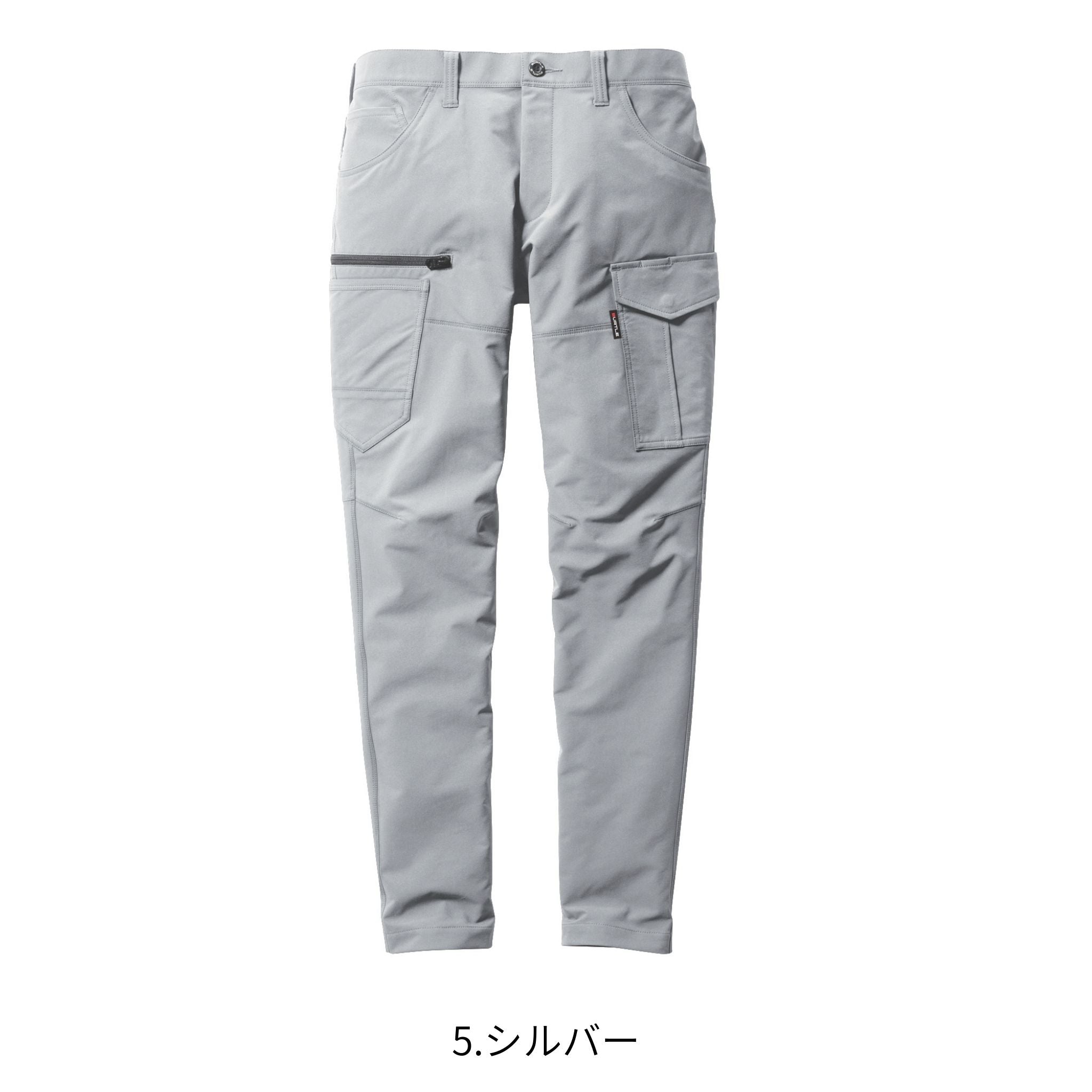 カーゴパンツ[春夏]9512