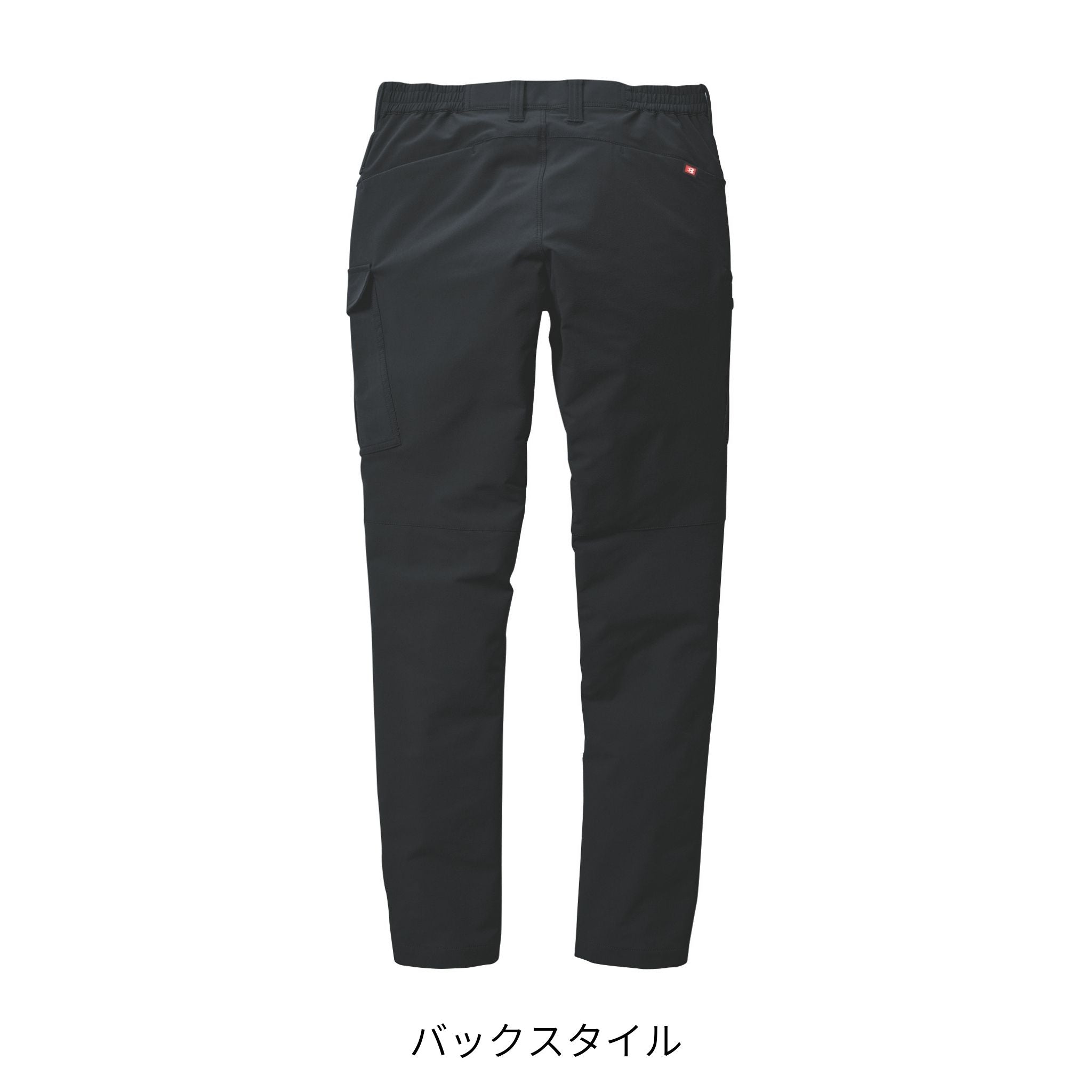 カーゴパンツ[春夏]9512