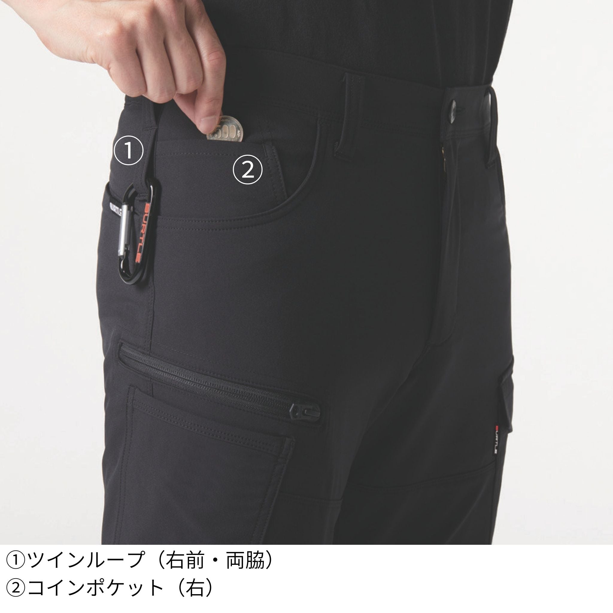 カーゴパンツ[春夏]9512