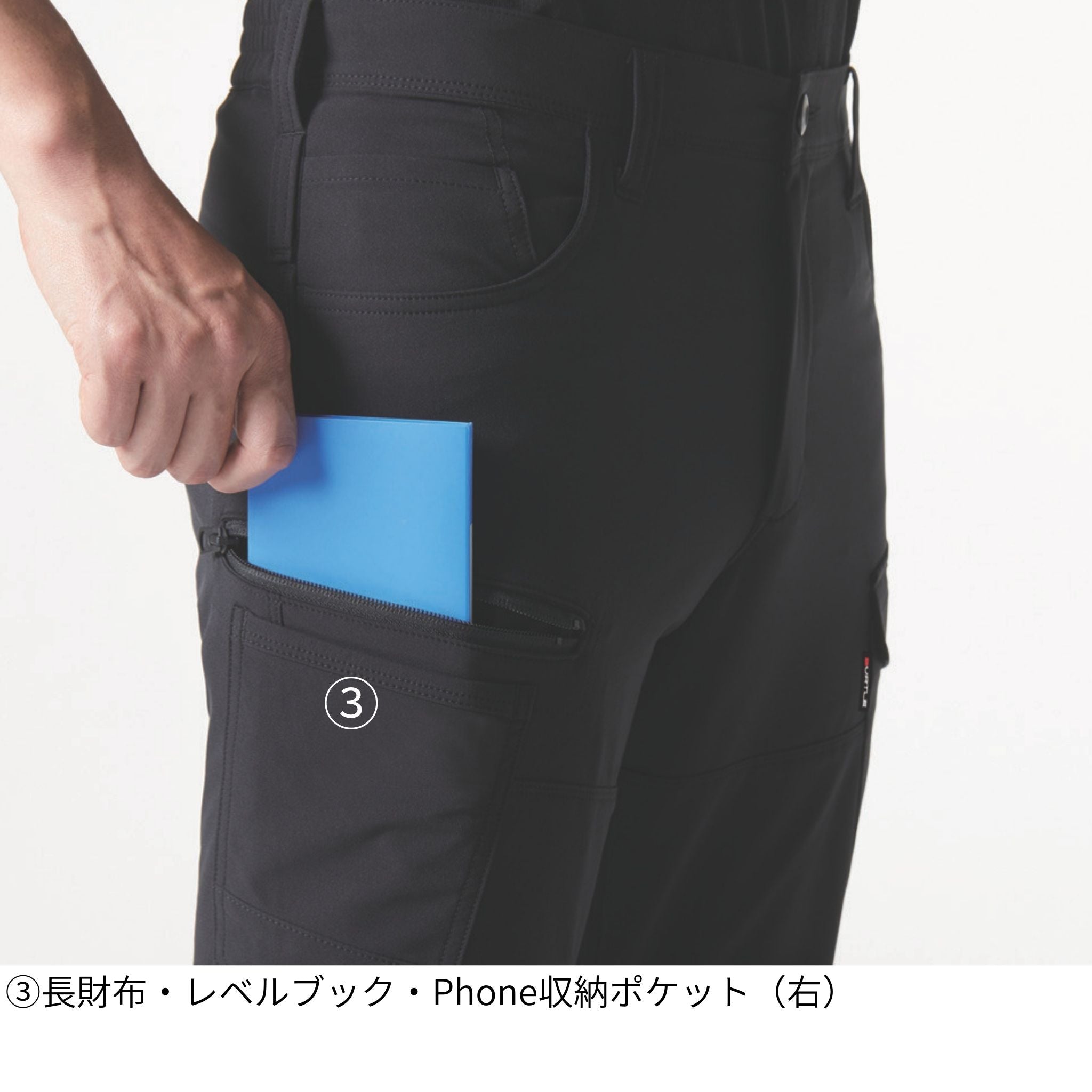 カーゴパンツ[春夏]9512