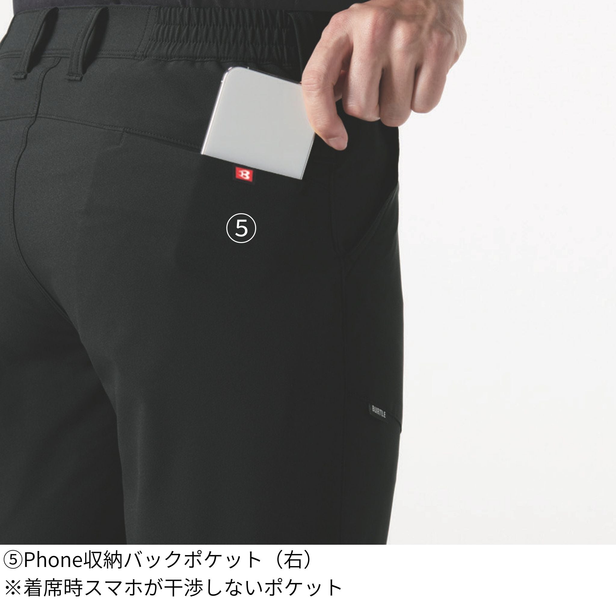 スラックス[春夏]9513