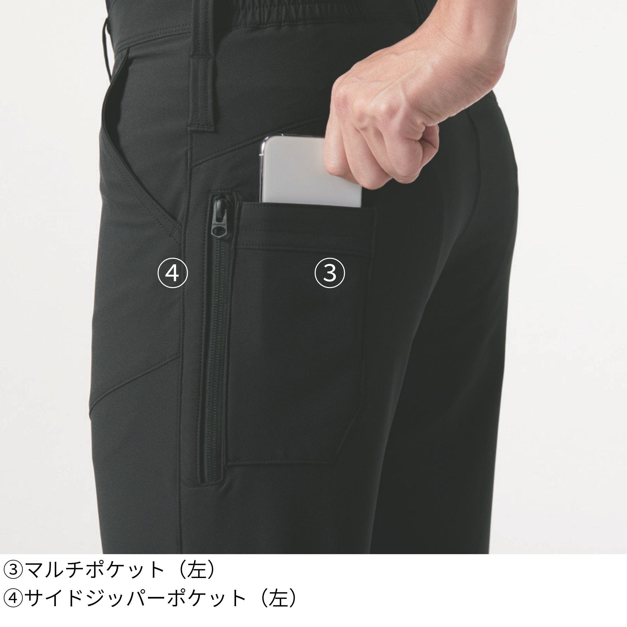 スラックス[春夏]9513