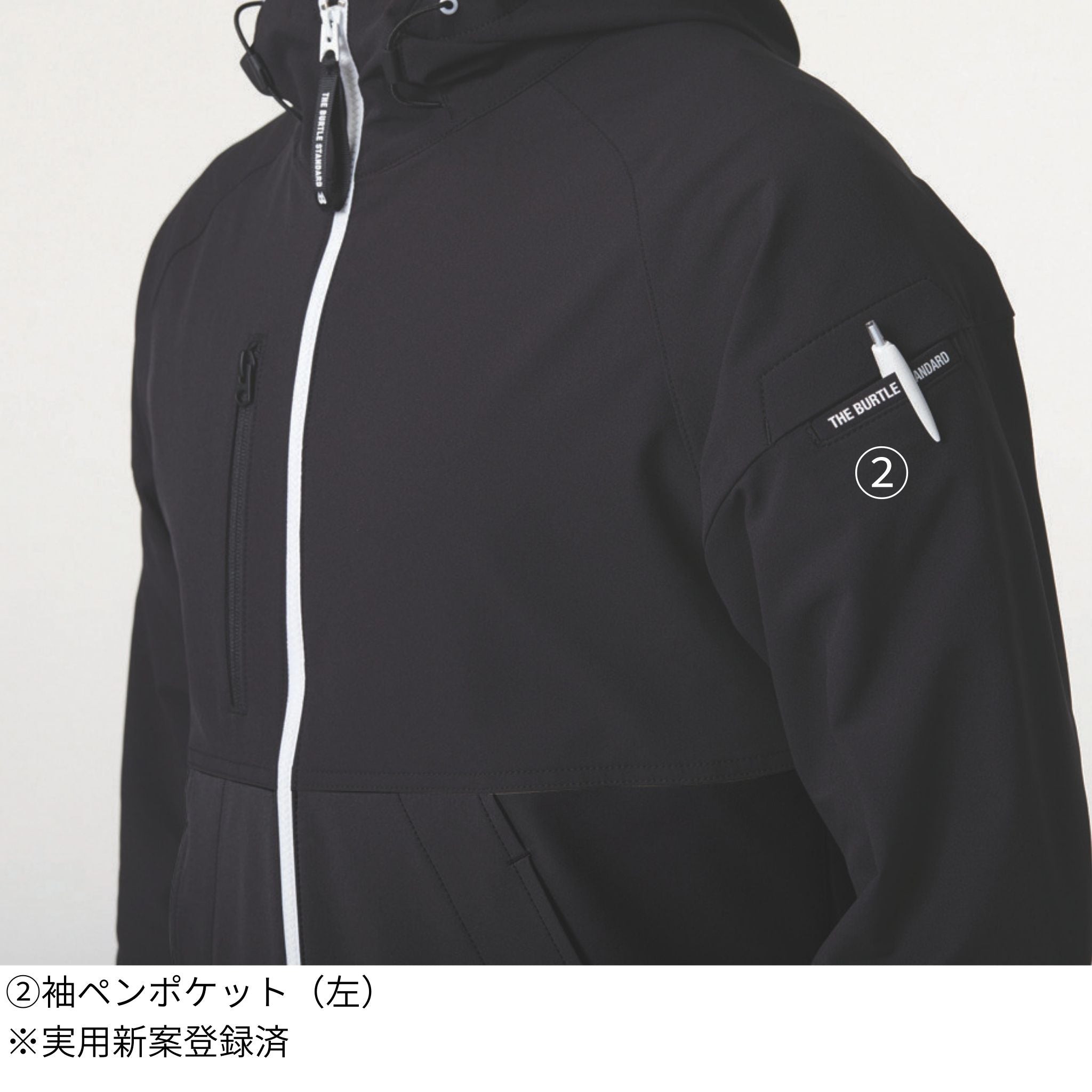 フーディジャケット[春夏]9515