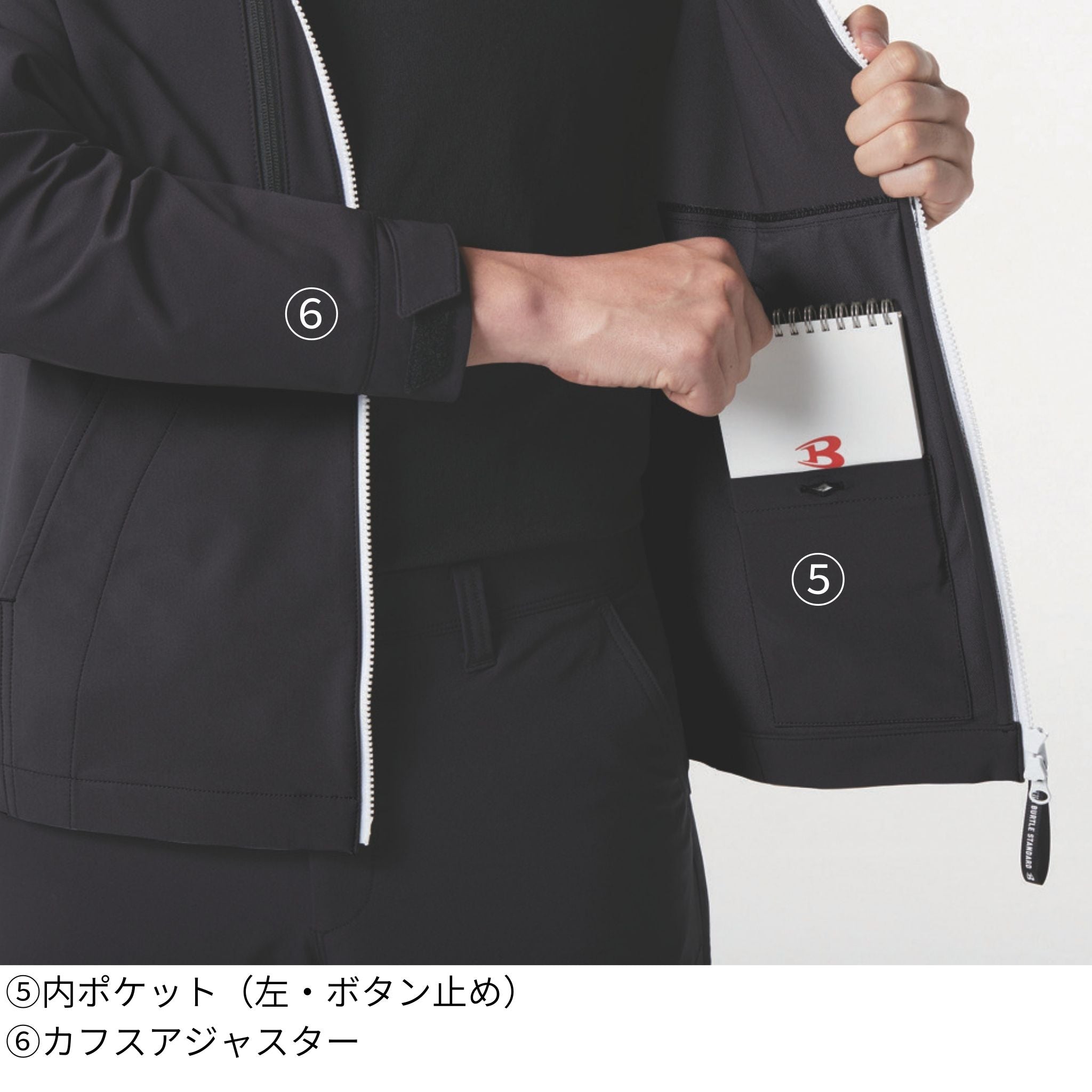 フーディジャケット[春夏]9515