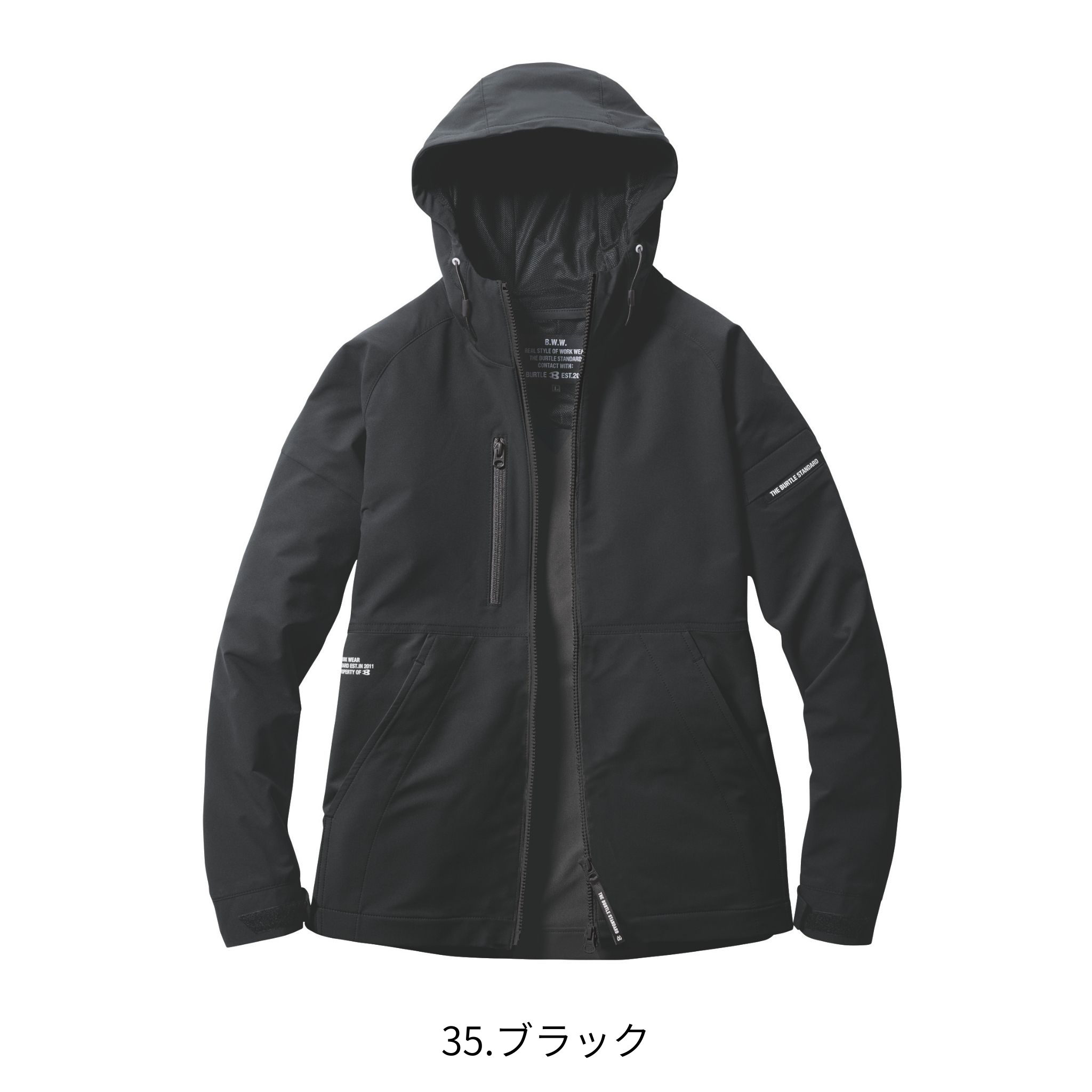 フーディジャケット[春夏]9515