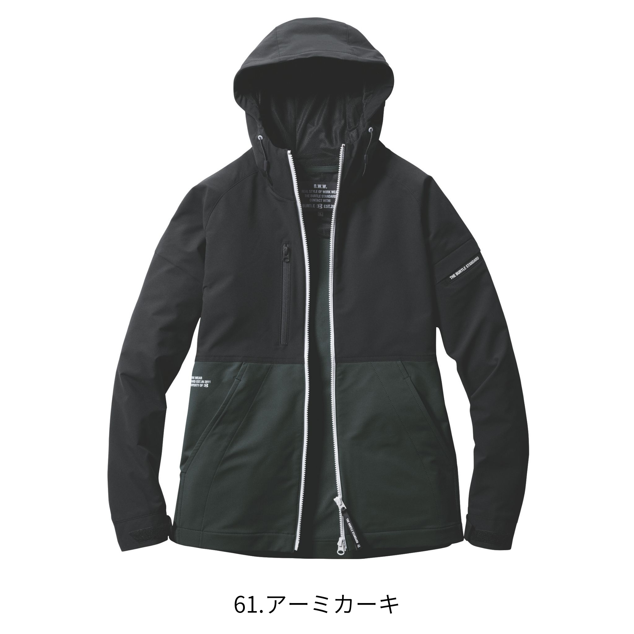 フーディジャケット[春夏]9515