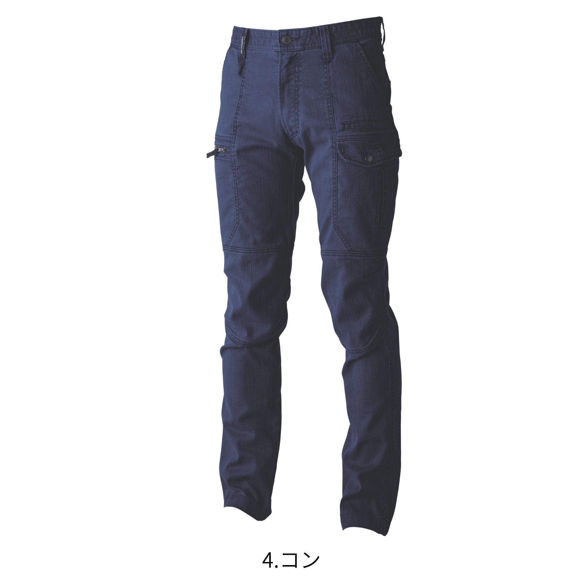 カーゴパンツ [9530-219] 通年 寅壱