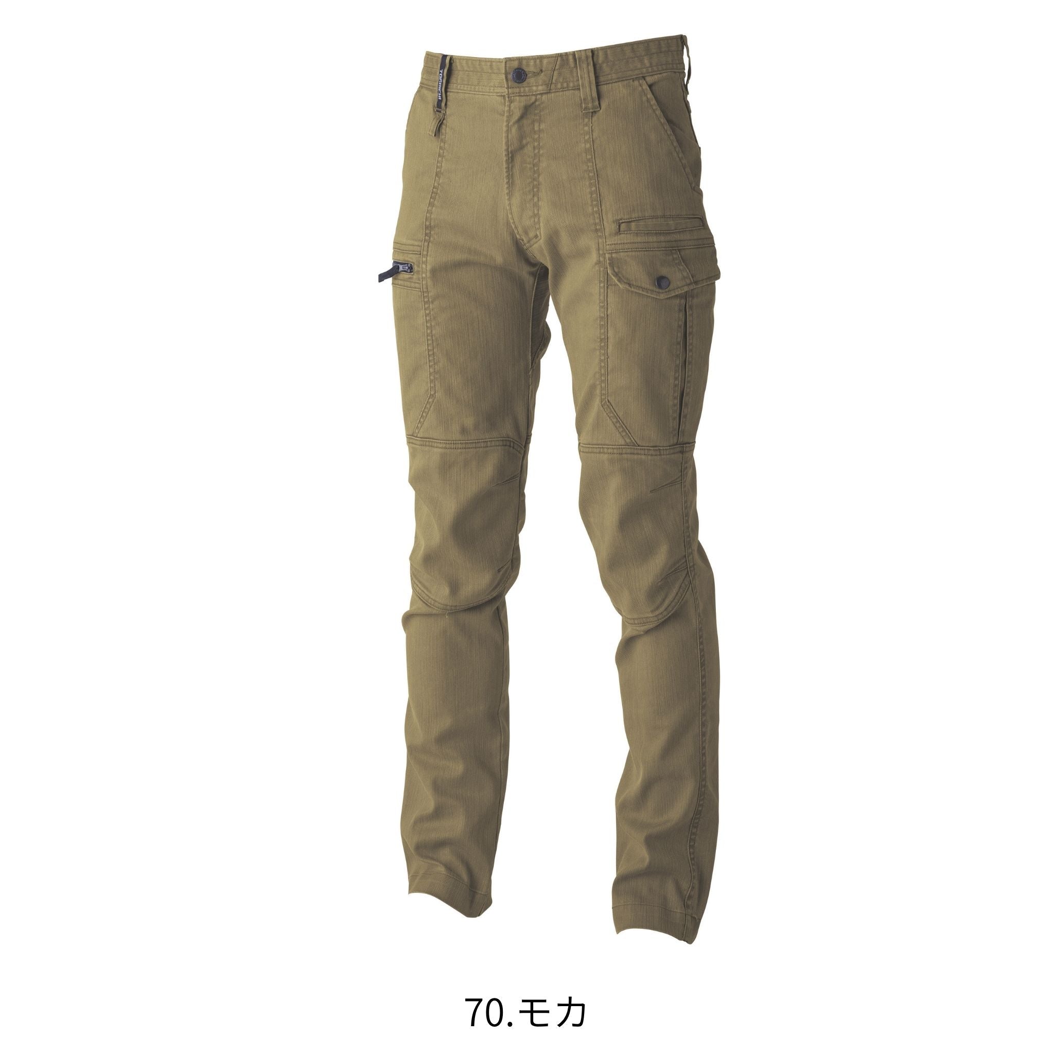 カーゴパンツ [9530-219] 通年 寅壱