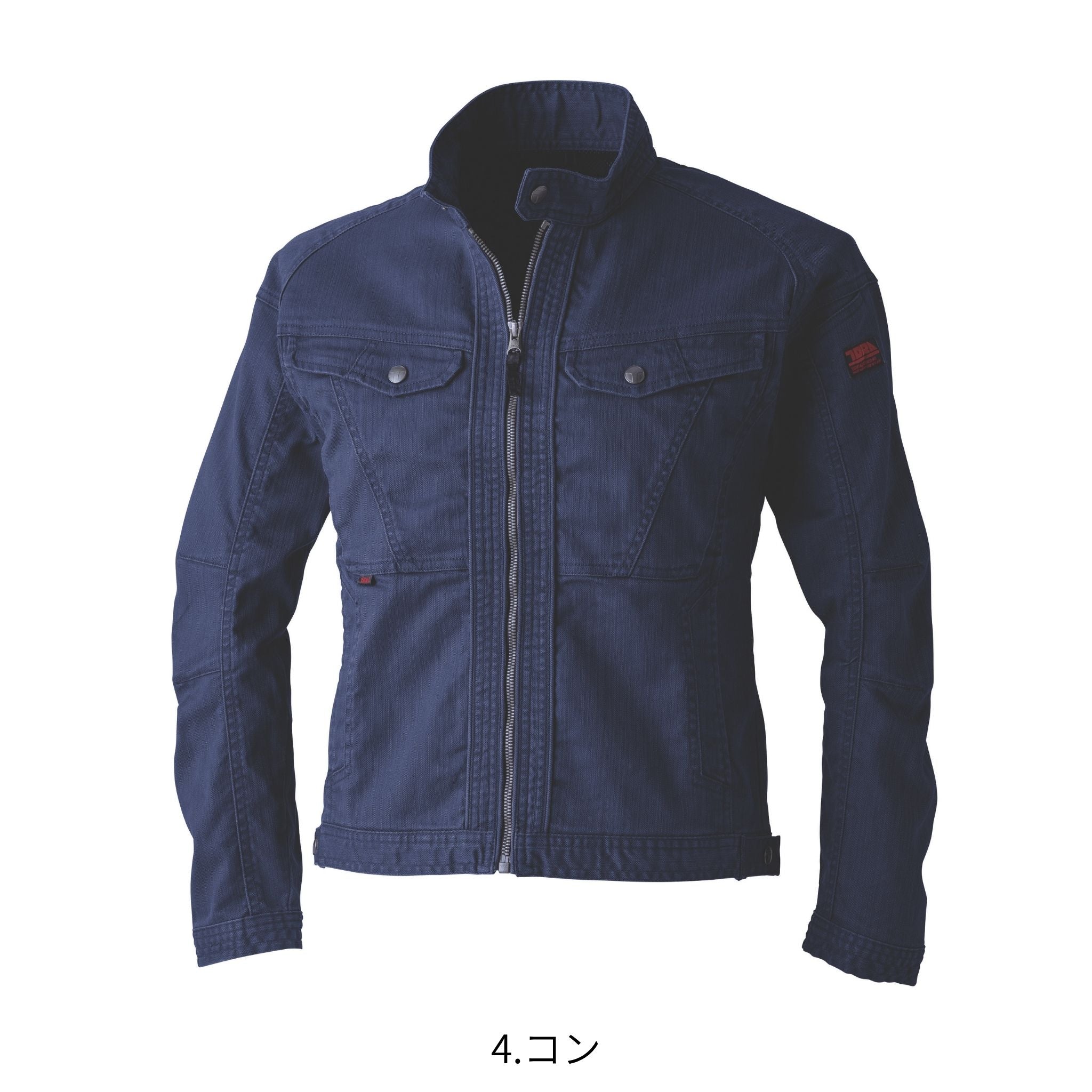 ライダースジャケット [9530-554] 通年 寅壱