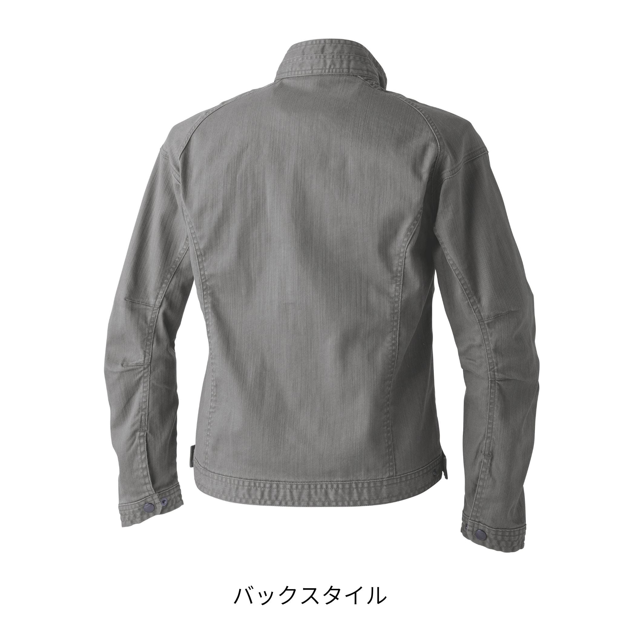 ライダースジャケット [9530-554] 通年 寅壱