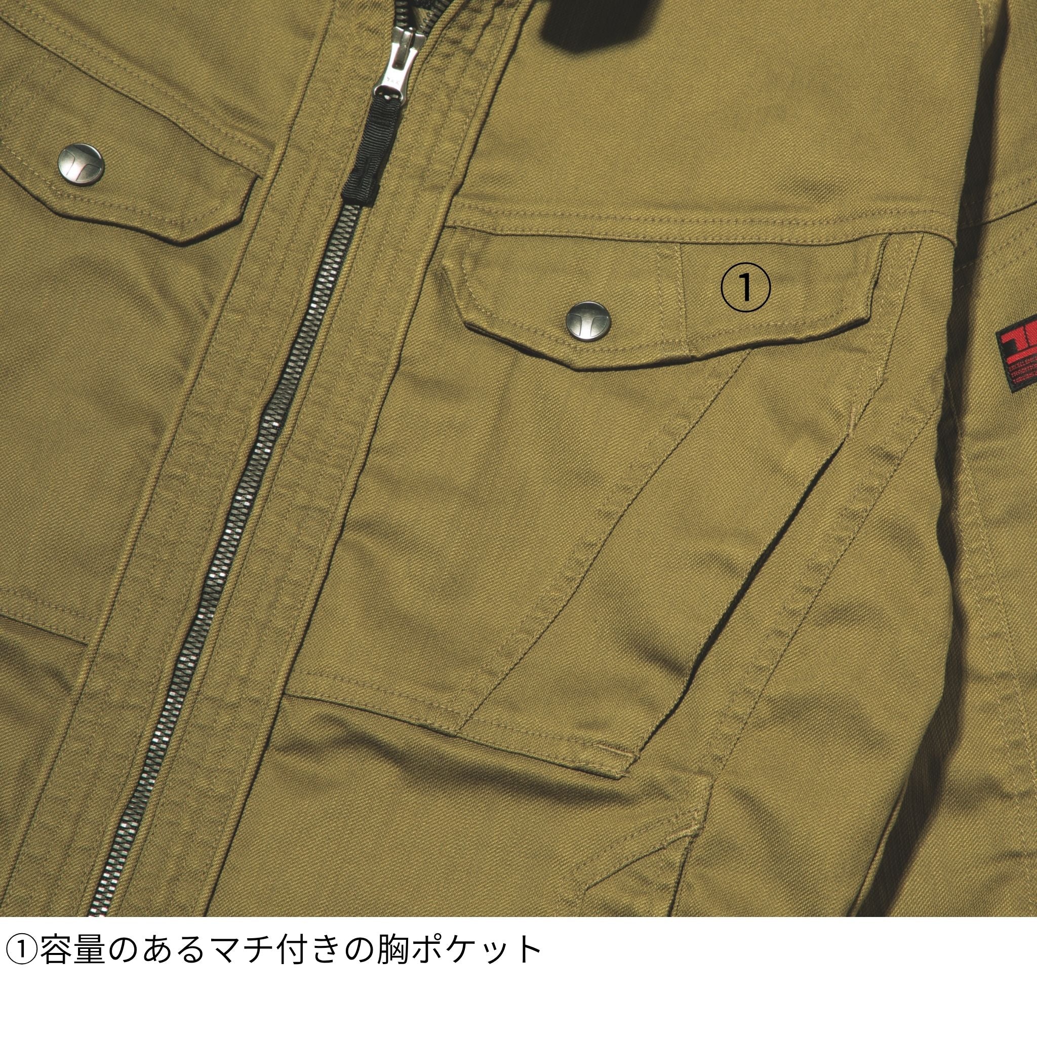 ライダースジャケット [9530-554] 通年 寅壱
