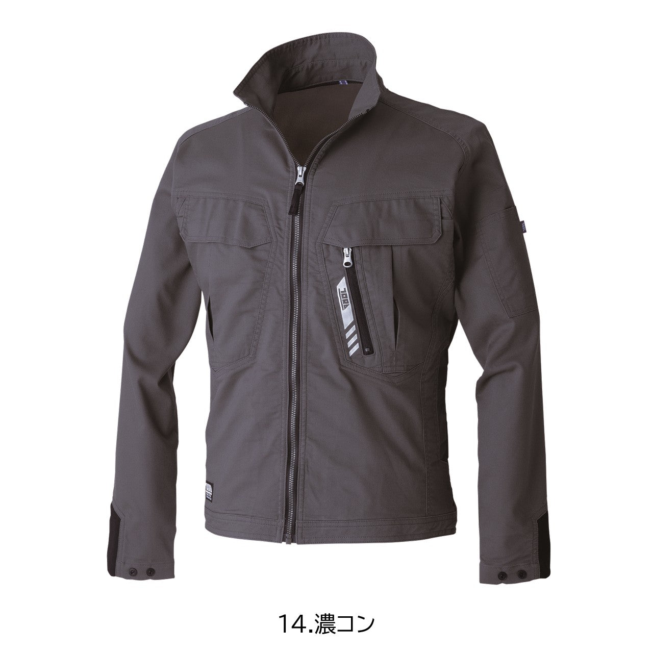 ワークジャケット[春夏]9531-124