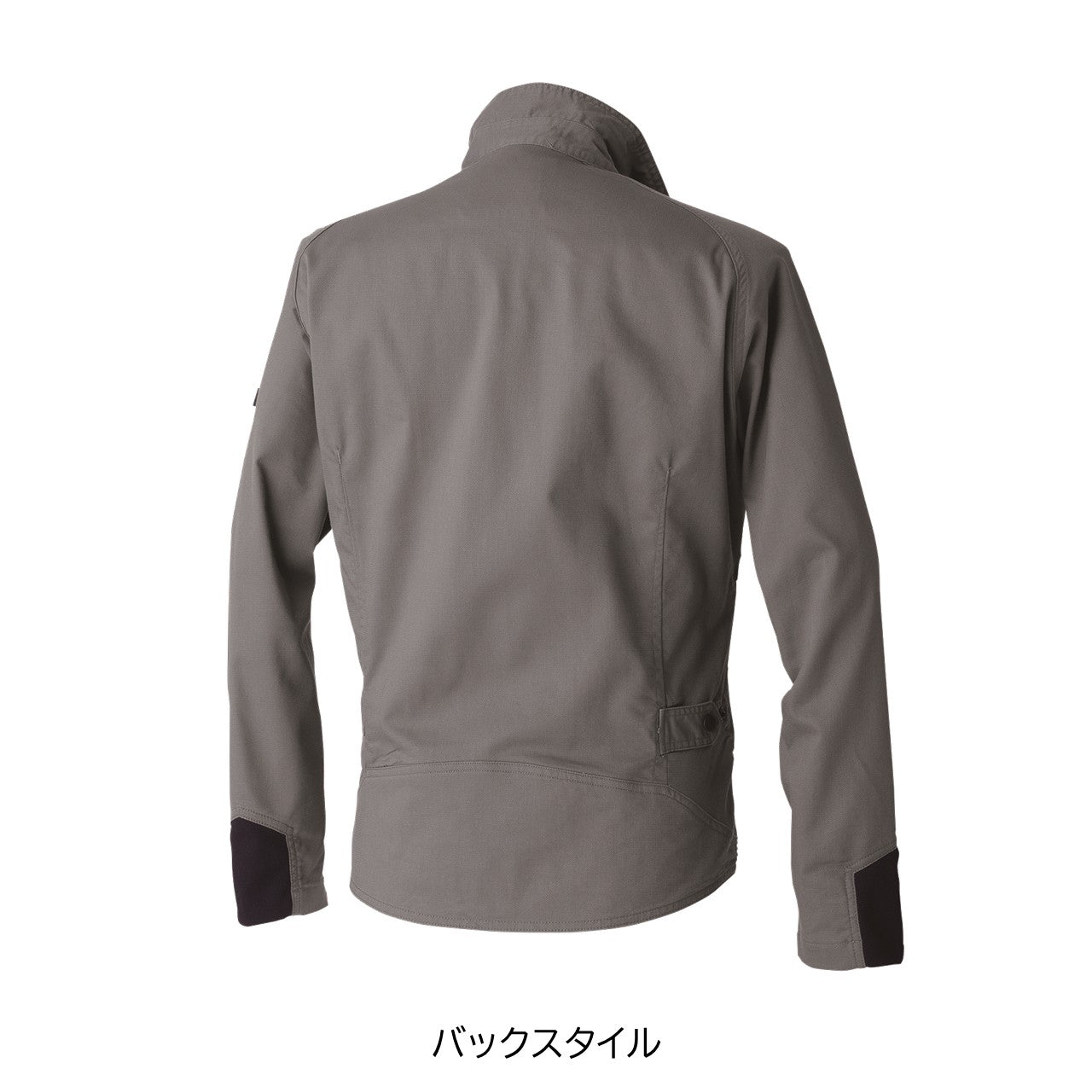 ワークジャケット[春夏]9531-124