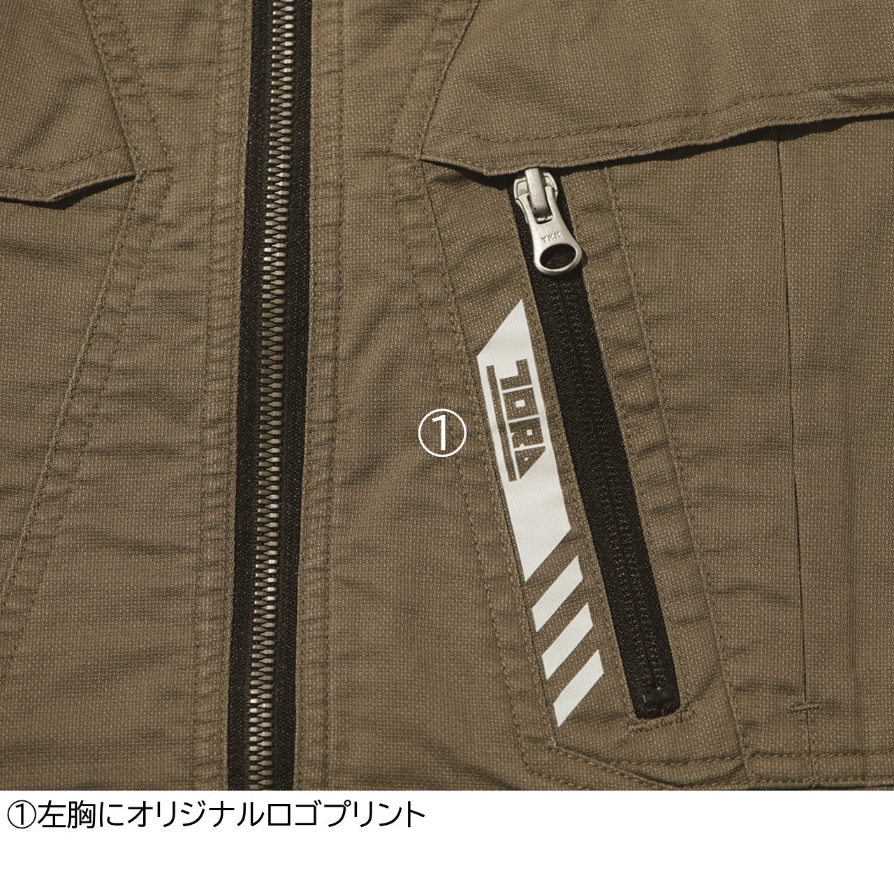 ワークジャケット[春夏]9531-124