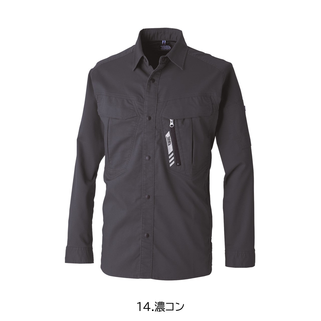 ワークシャツ[春夏]9531-125