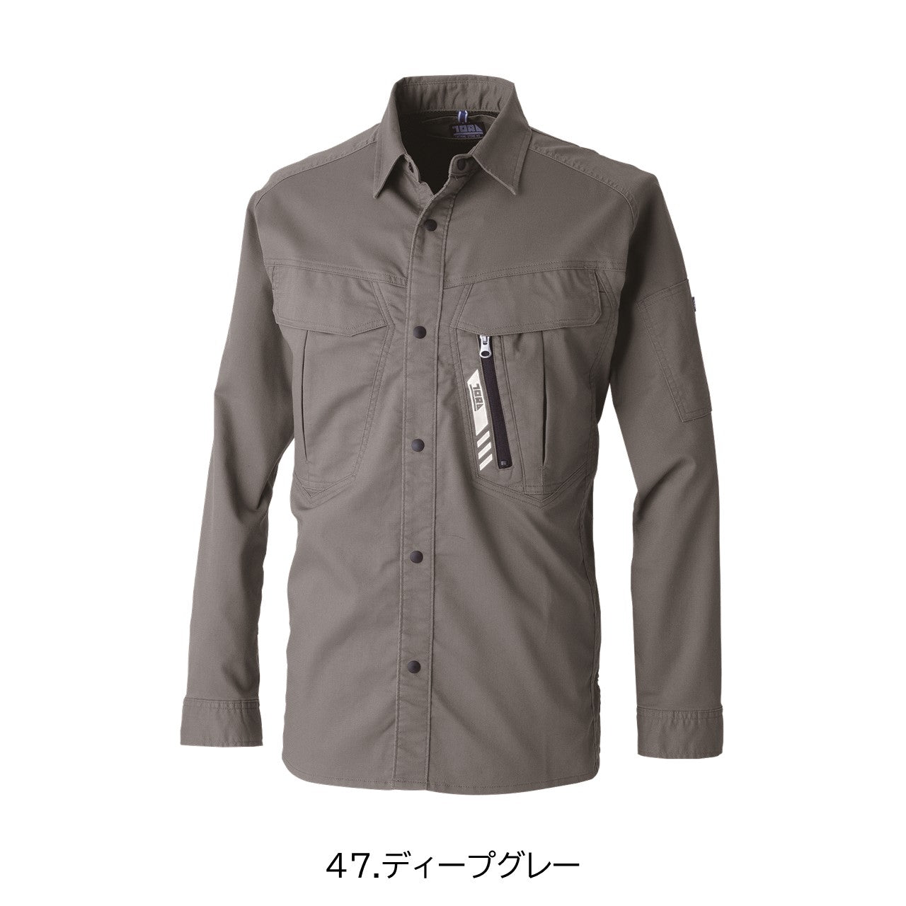 ワークシャツ[春夏]9531-125