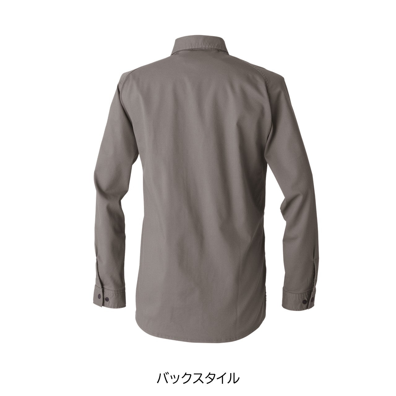 ワークシャツ[春夏]9531-125
