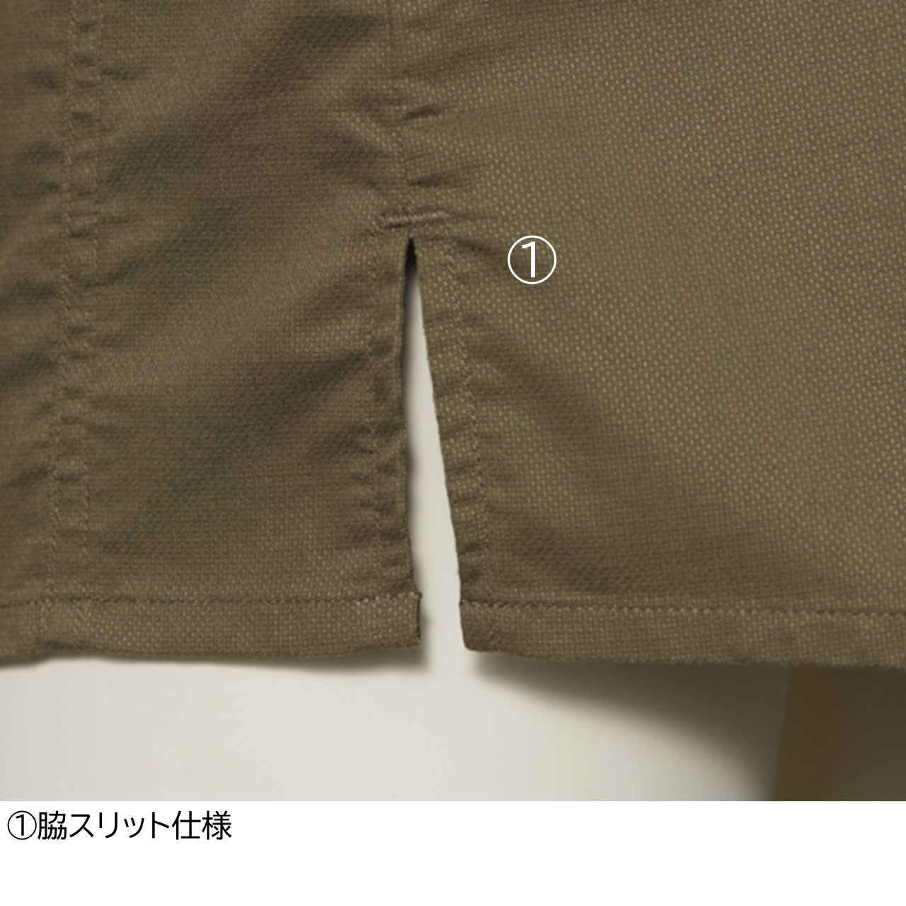 ワークシャツ[春夏]9531-125