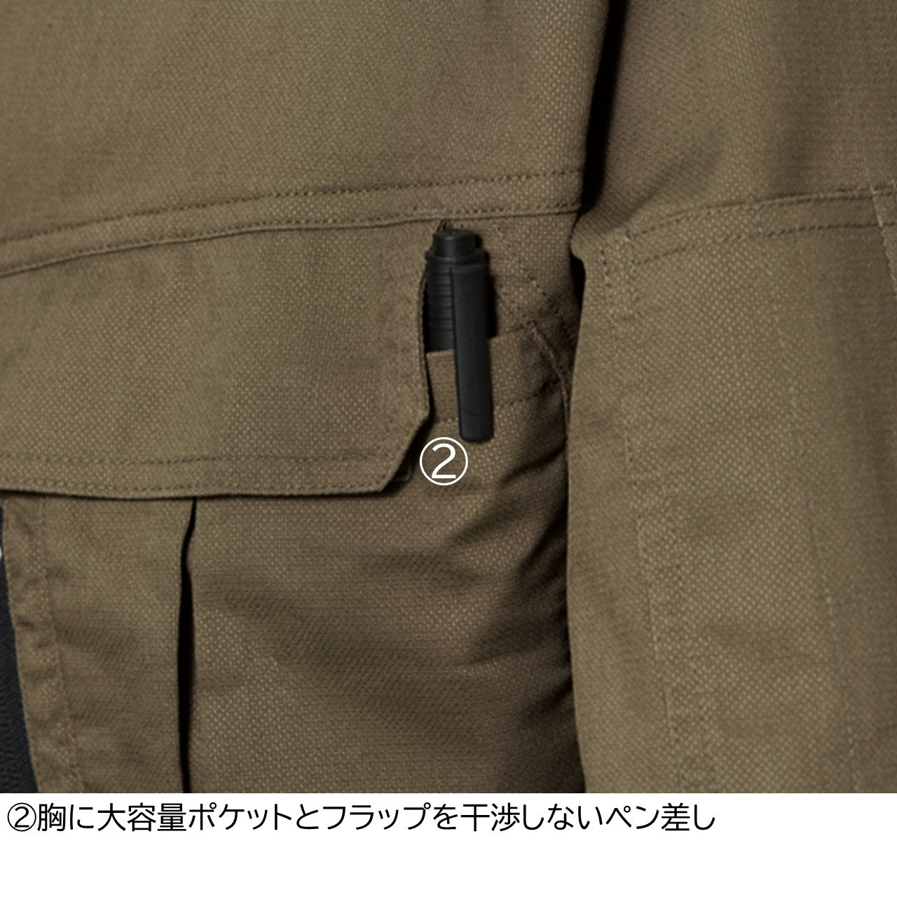 ワークシャツ[春夏]9531-125