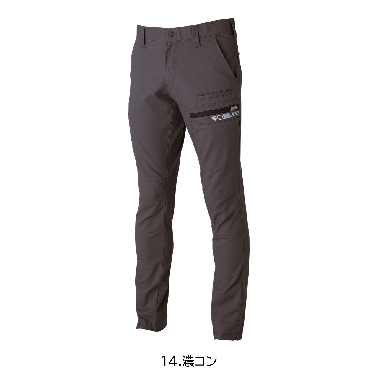 カーゴパンツ[春夏]9531-219