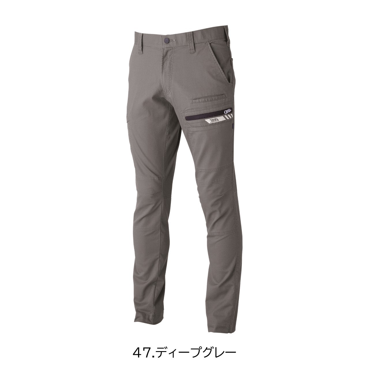 カーゴパンツ[春夏]9531-219