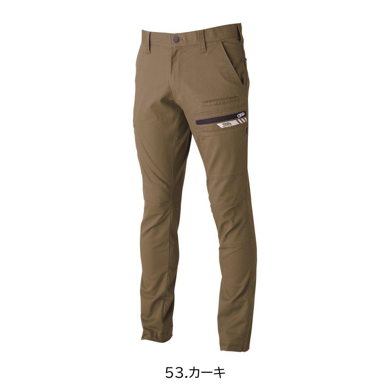 カーゴパンツ[春夏]9531-219