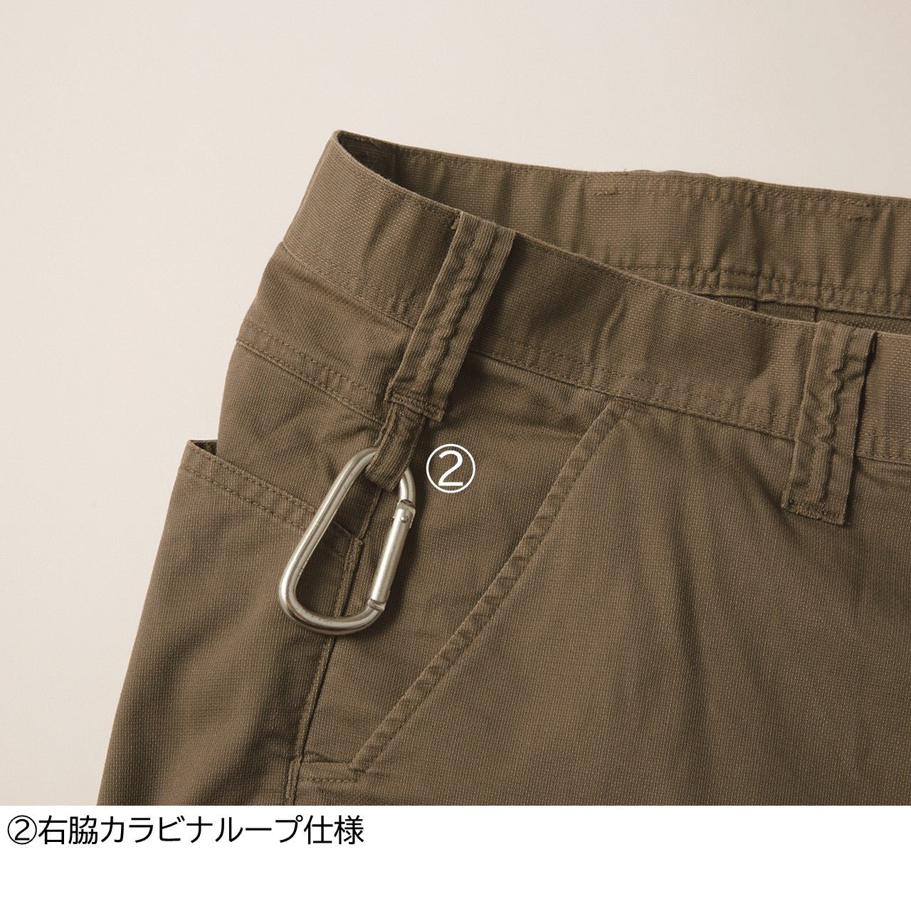 カーゴパンツ[春夏]9531-219