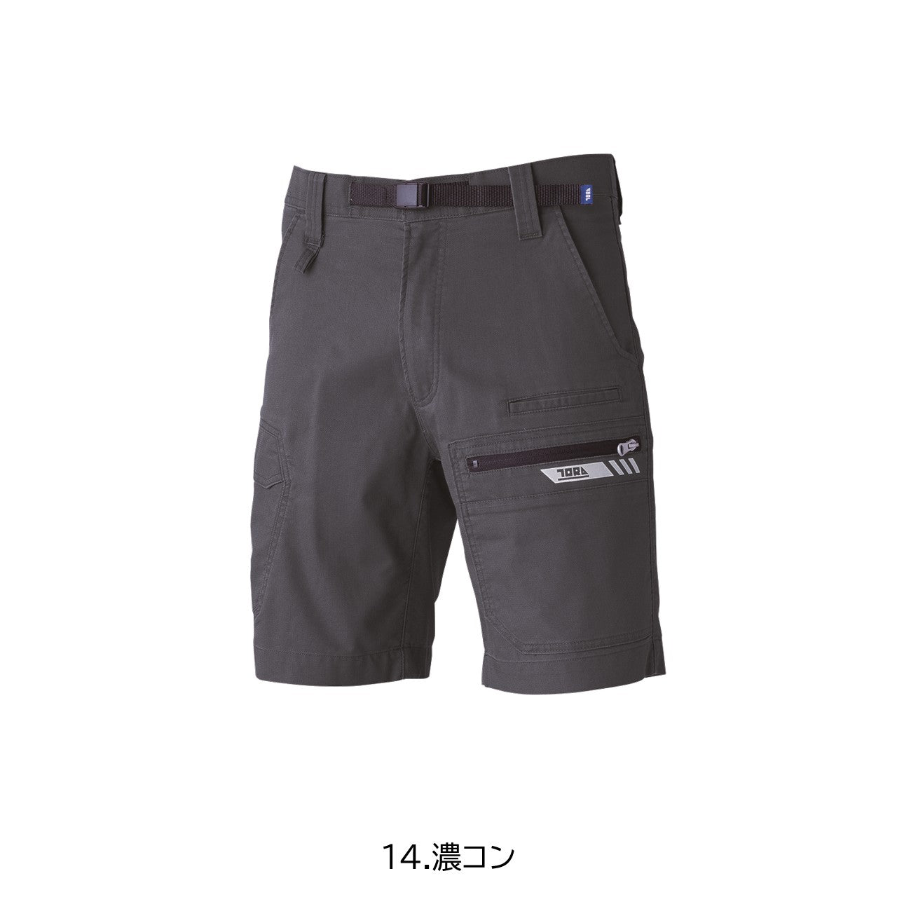 カーゴハーフパンツ[春夏]9531-241