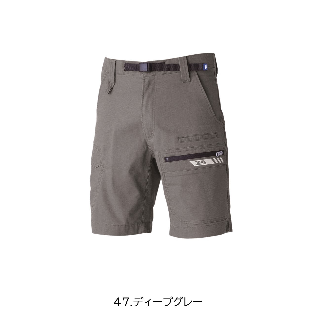 カーゴハーフパンツ[春夏]9531-241