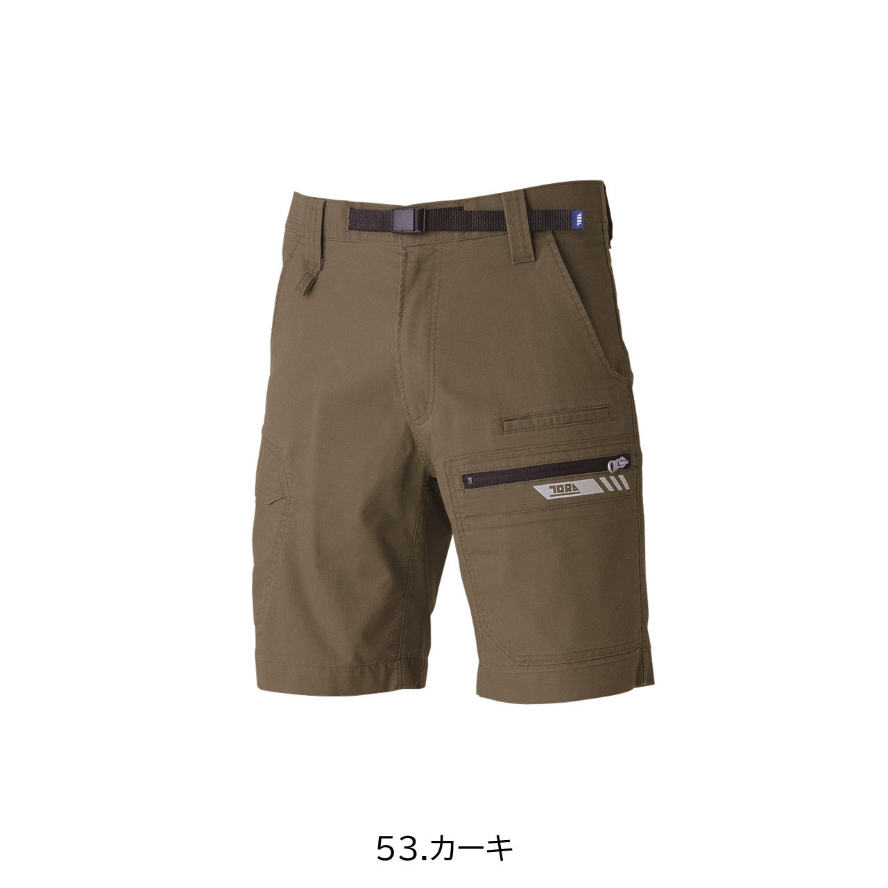 カーゴハーフパンツ[春夏]9531-241