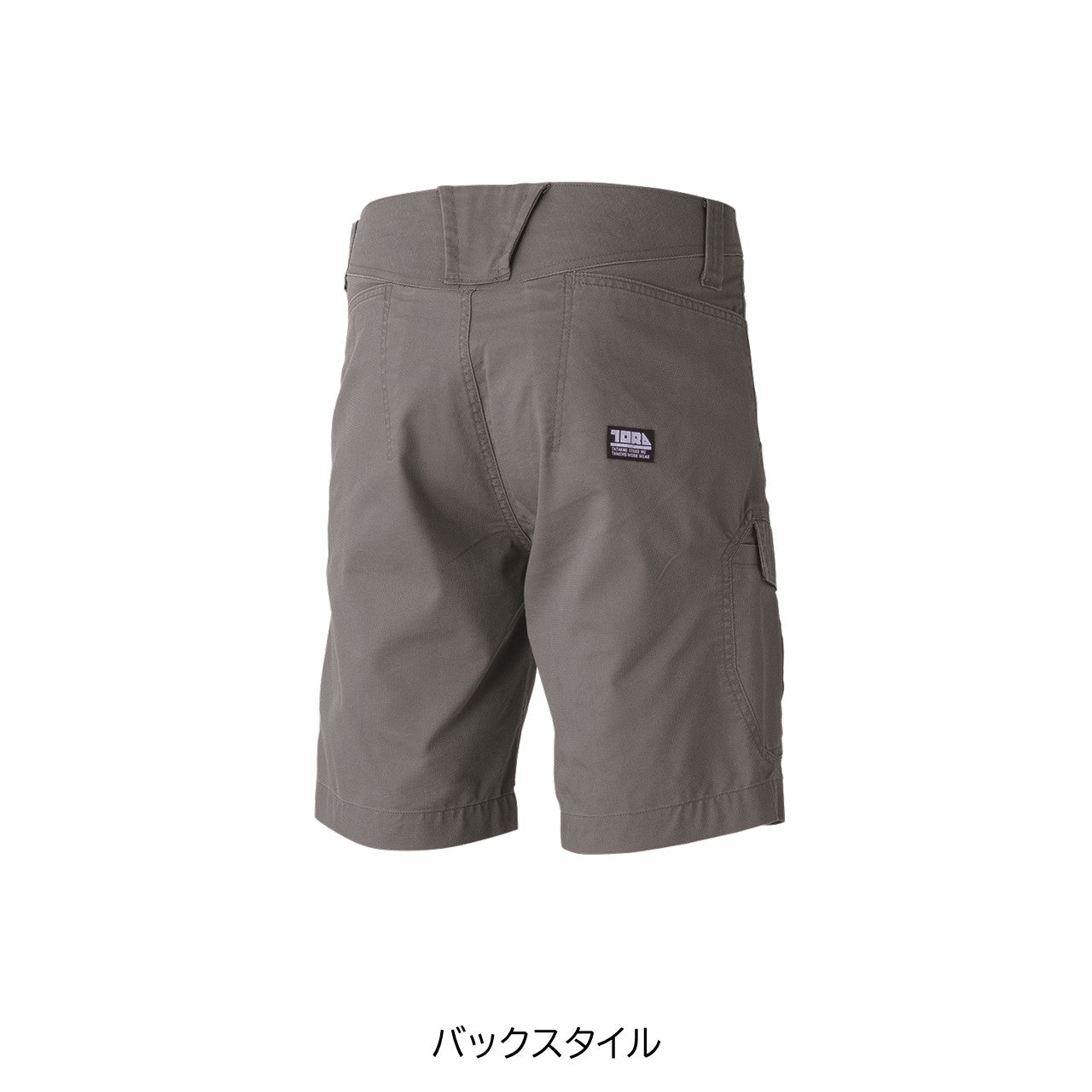 カーゴハーフパンツ[春夏]9531-241