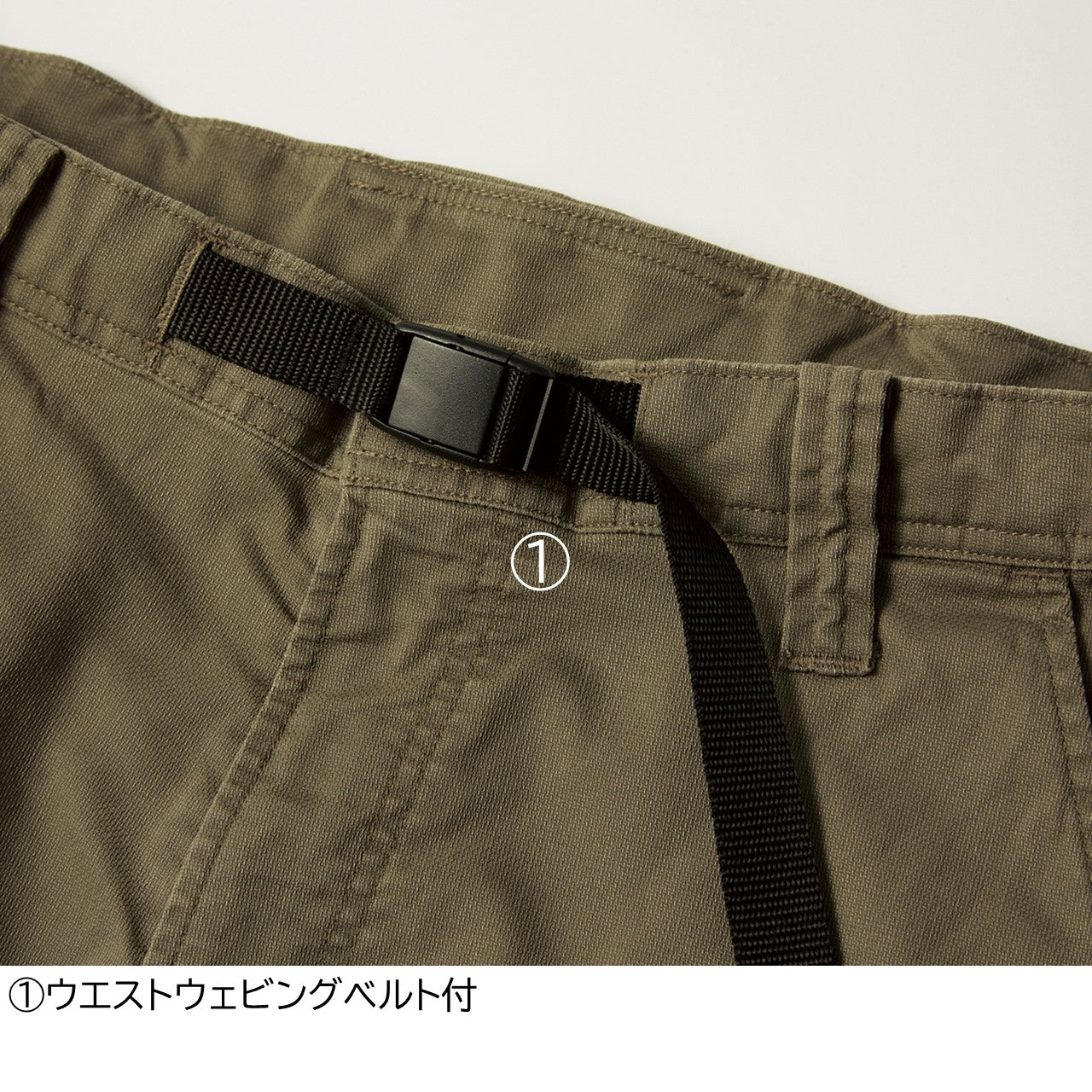 カーゴハーフパンツ[春夏]9531-241