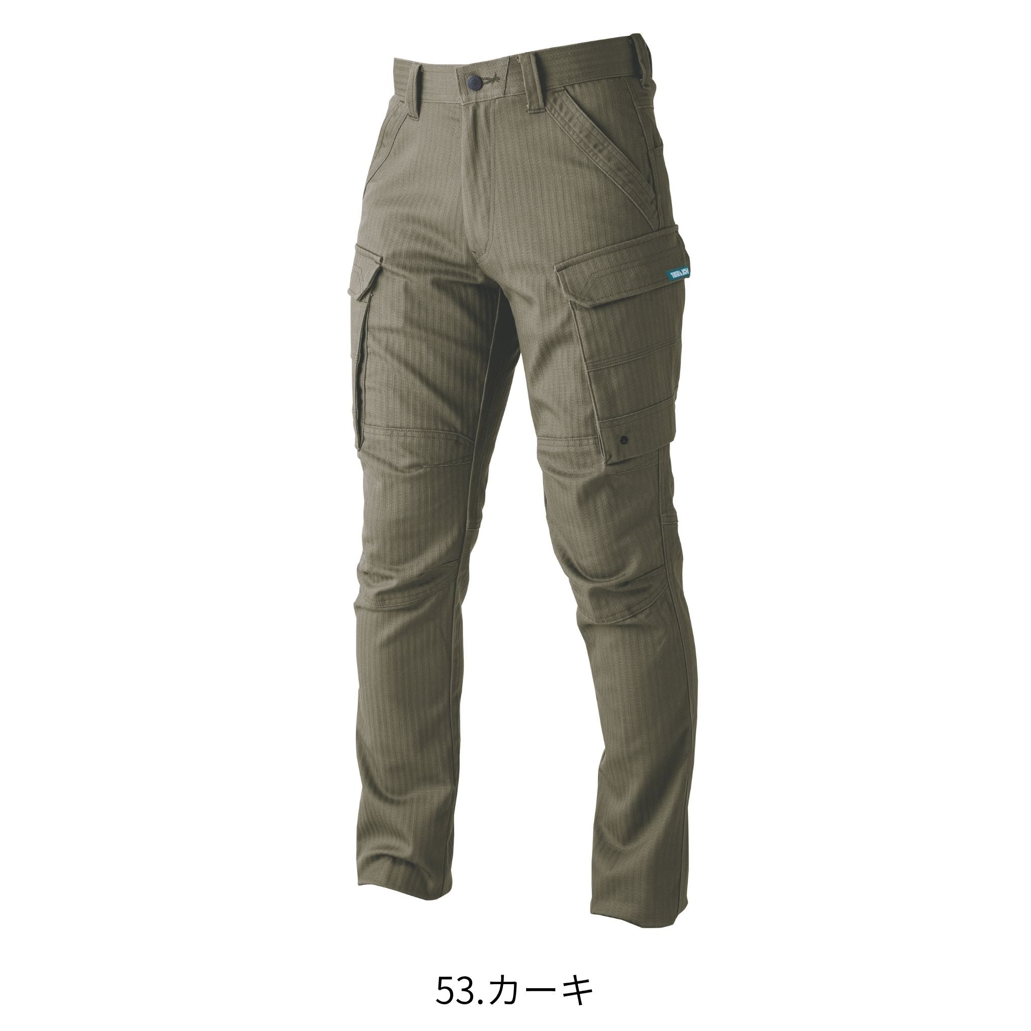 カーゴパンツ [9540-219] 通年 寅壱