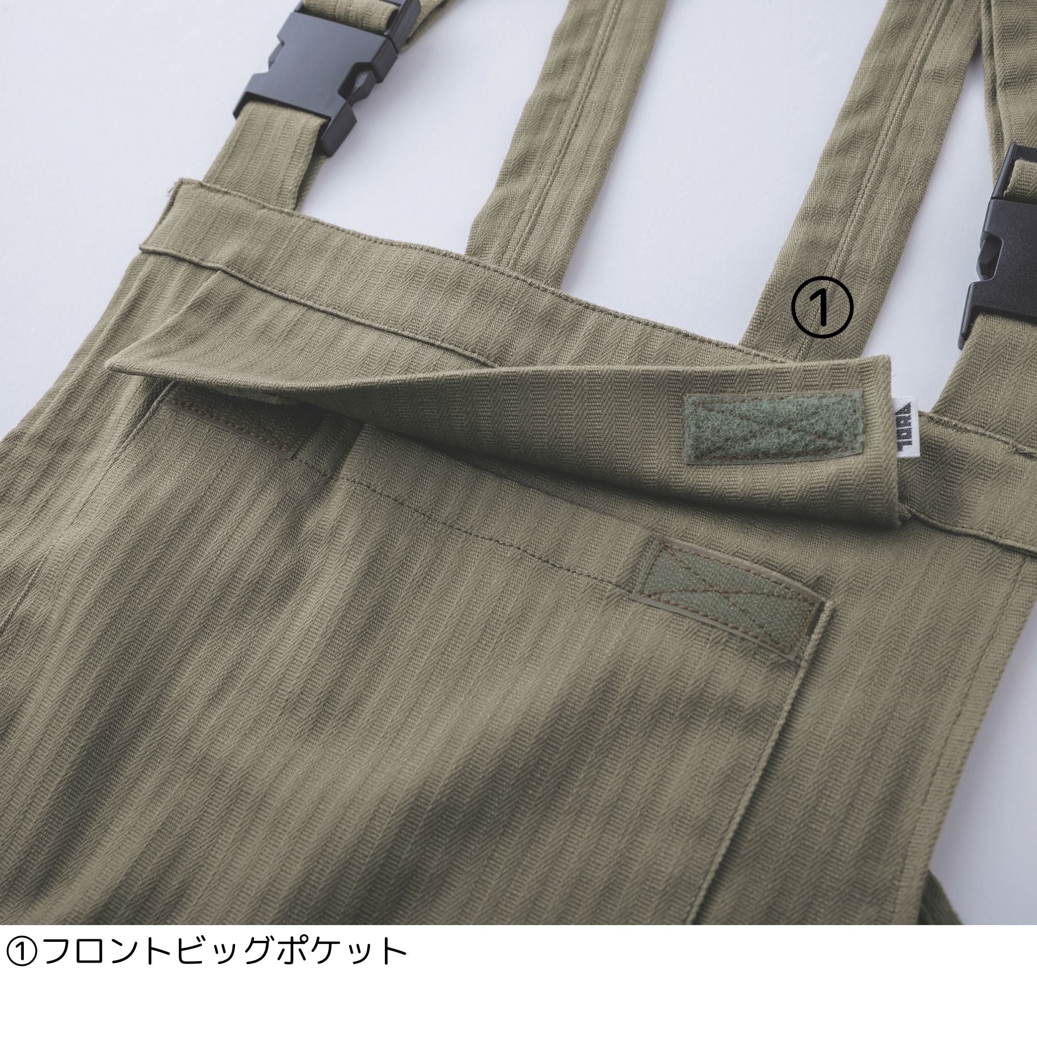 サロペット [9540-500] 通年 寅壱