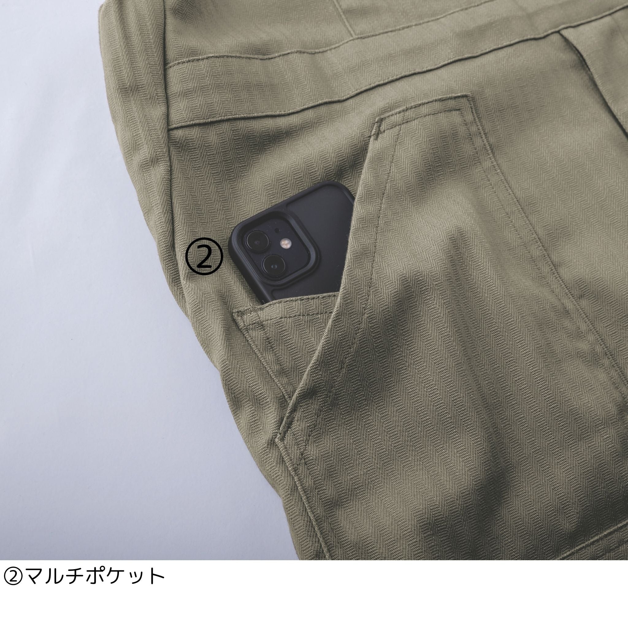 サロペット [9540-500] 通年 寅壱