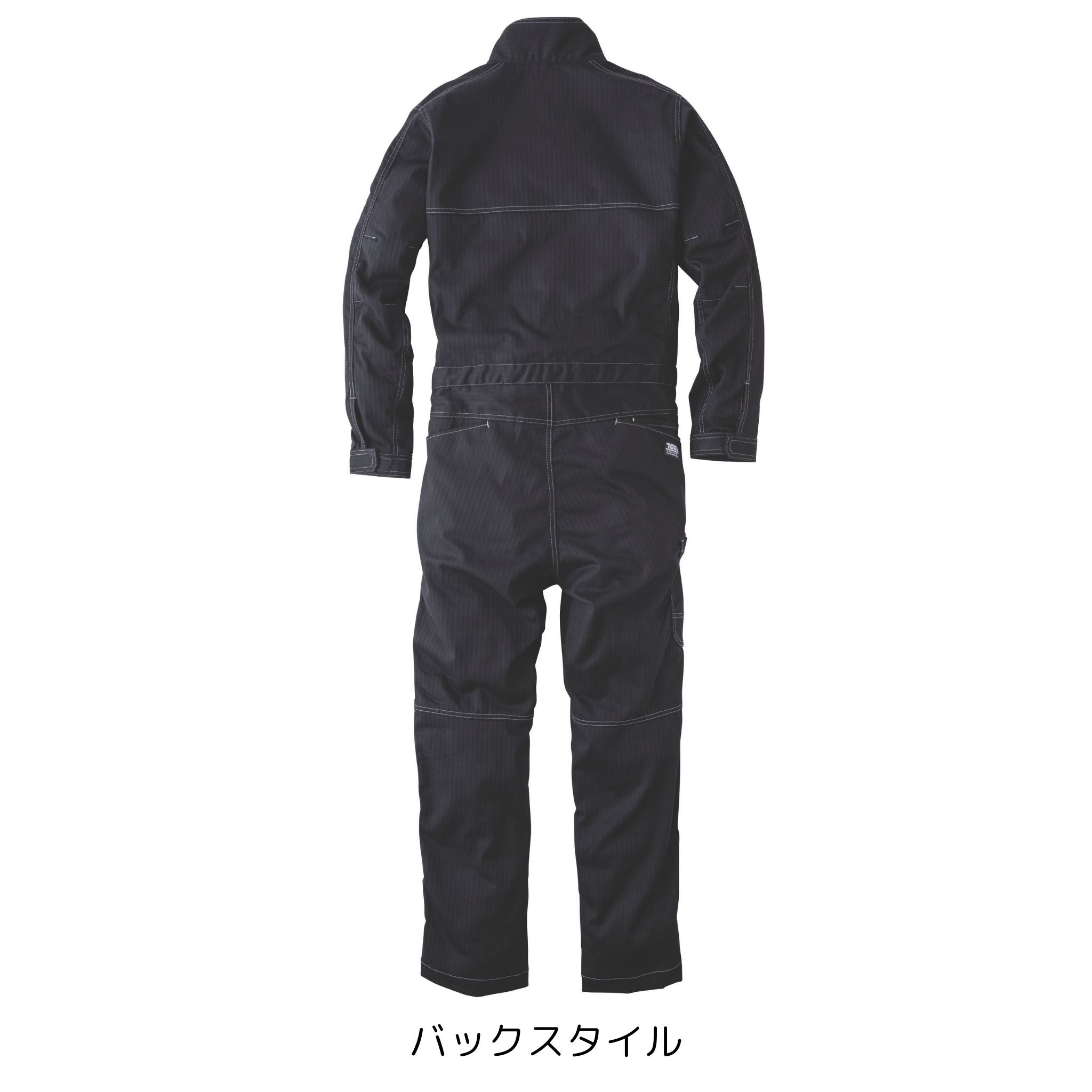 ツナギ [9540-501] 秋冬 寅壱