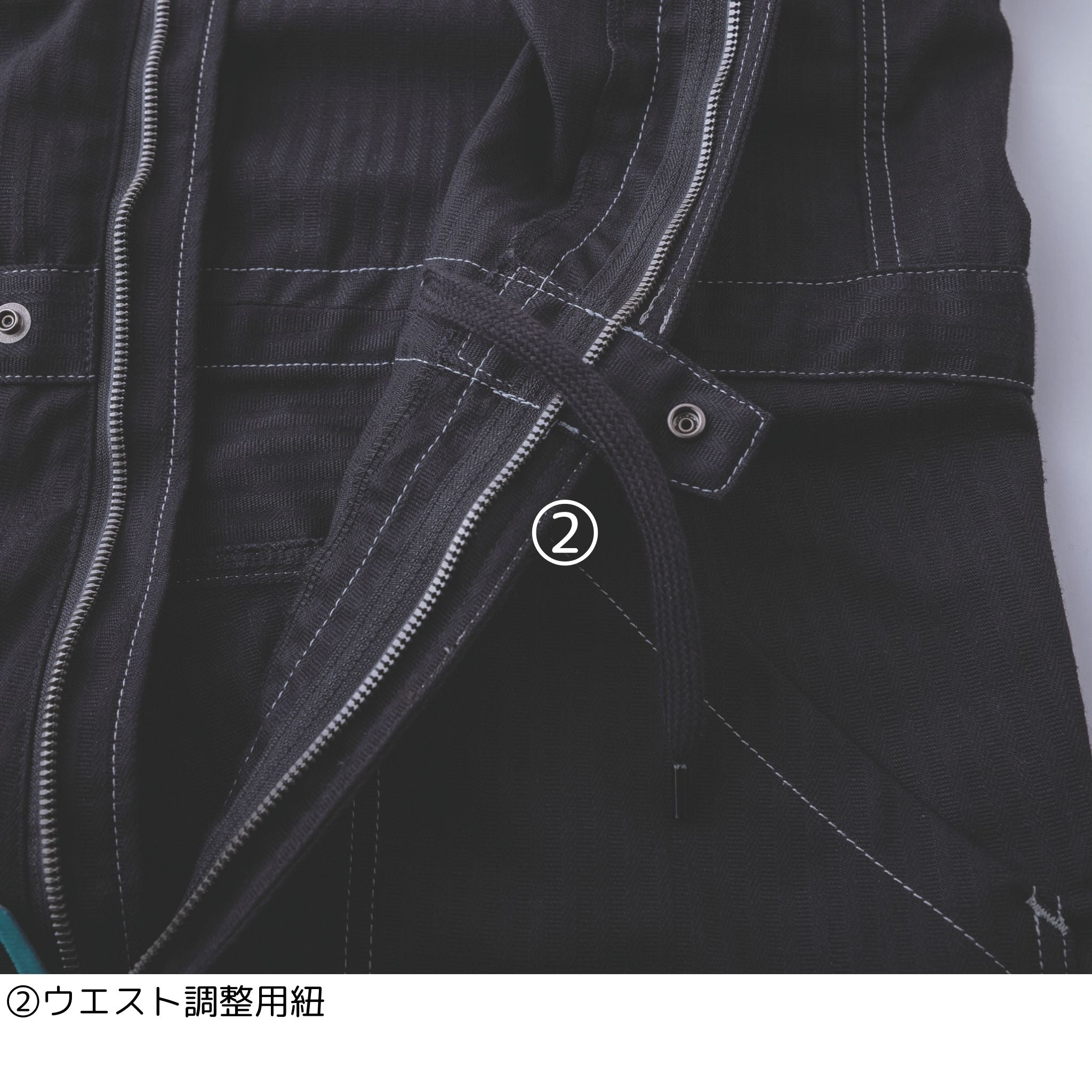 ツナギ [9540-501] 秋冬 寅壱