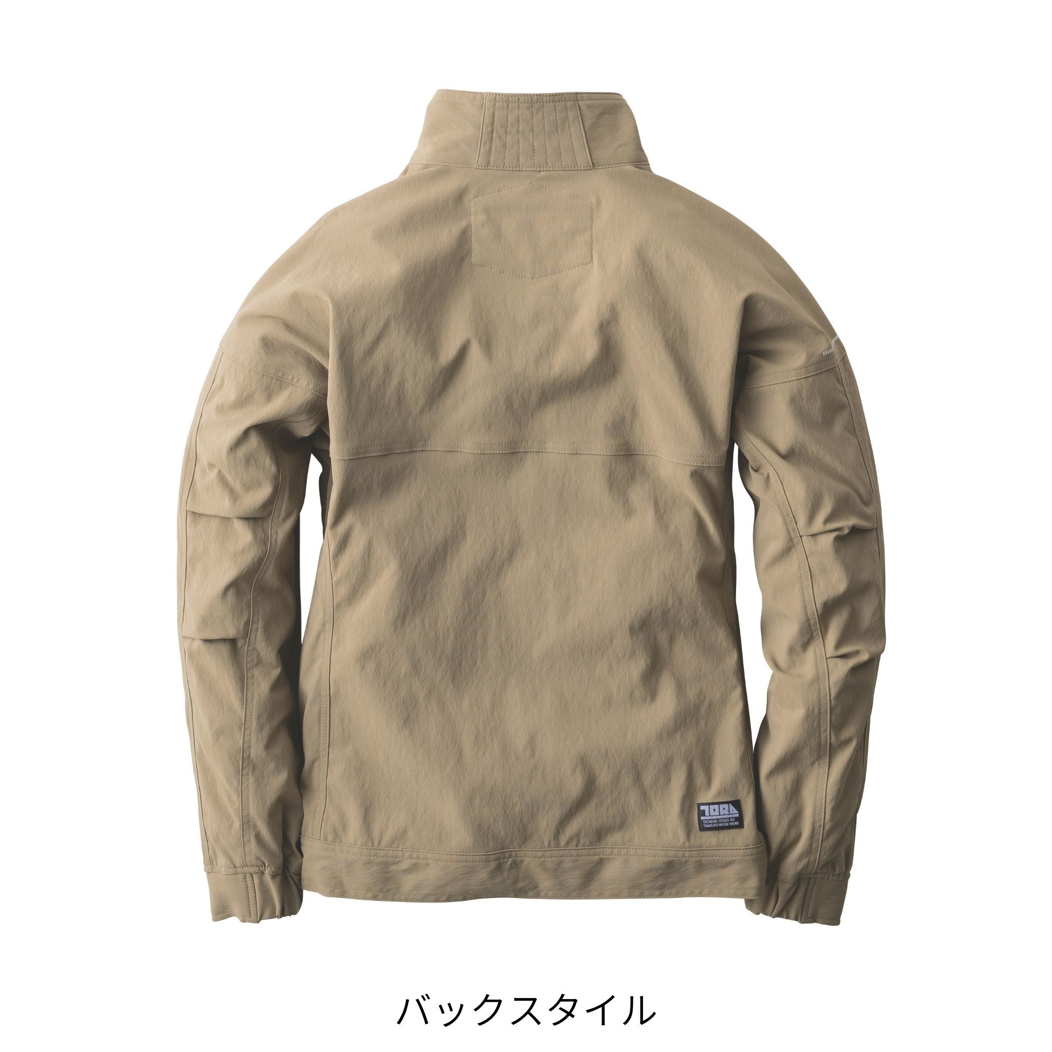 ワークジャケット [9551-124] 春夏 寅壱