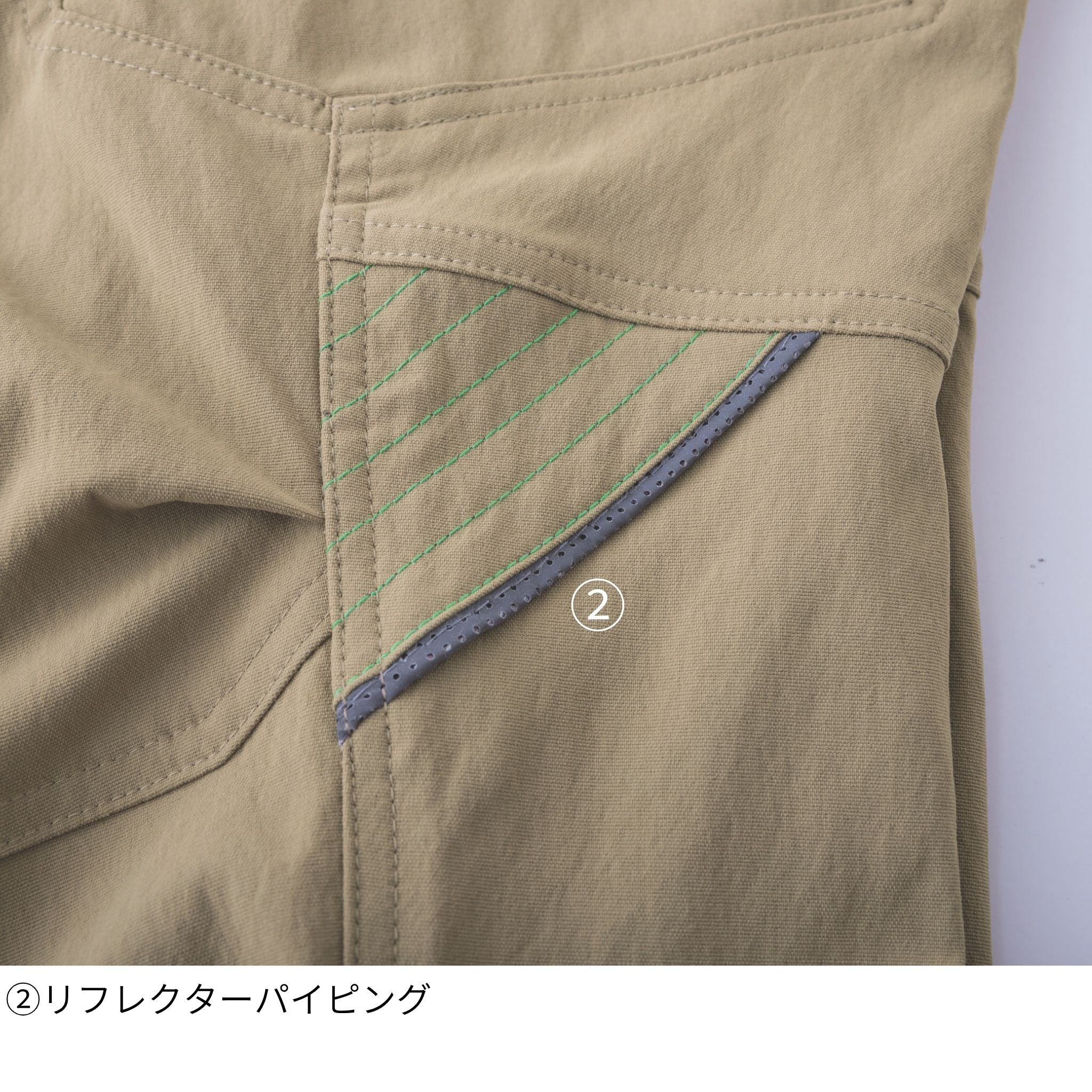 ワークジャケット [9551-124] 春夏 寅壱